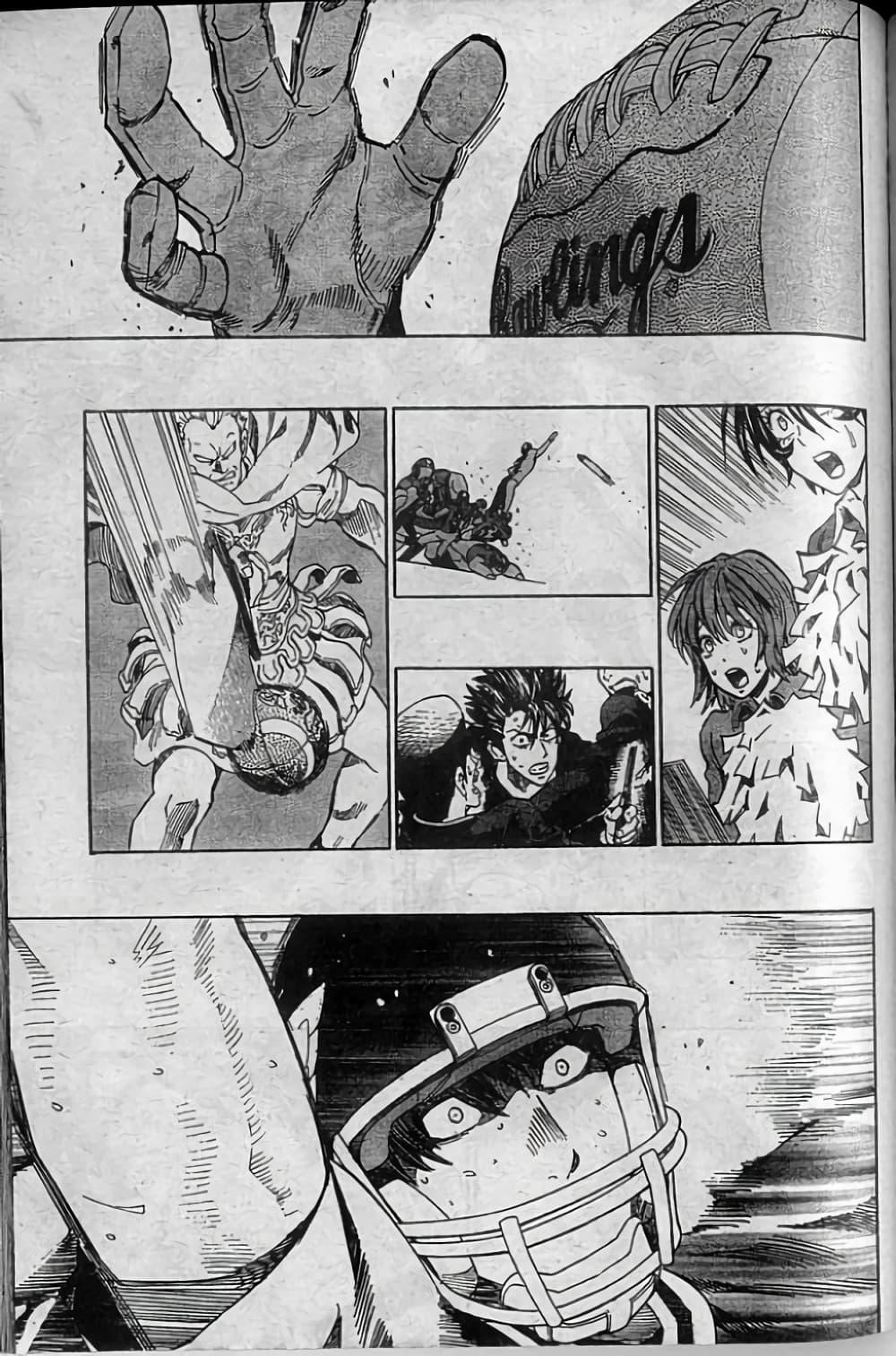Manga-lc-com อ่านมังงะ อ่านการ์ตูน ออนไลน์ ฟรี Eyeshield 21 ตอนที่ 1 2 3 4 5 6 7 8 9 10 11 12 13 14 ฟรี ไม่มีโฆษณา Manga-lc - อ่าน มังงะ อ่าน การ์ตูน ออนไลน์ อ่านมังงะ ฟรี