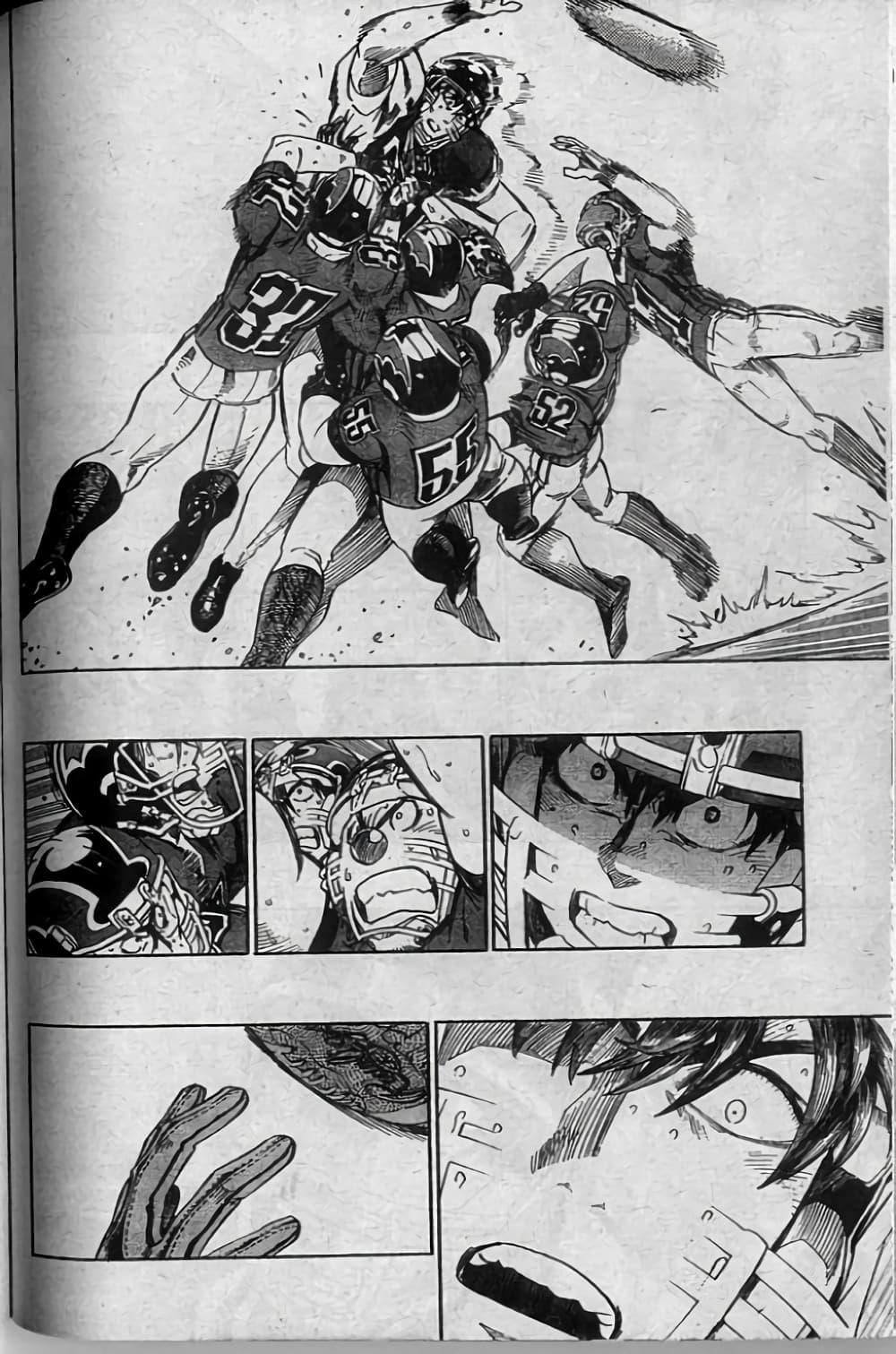 Manga-lc-com อ่านมังงะ อ่านการ์ตูน ออนไลน์ ฟรี Eyeshield 21 ตอนที่ 1 2 3 4 5 6 7 8 9 10 11 12 13 14 ฟรี ไม่มีโฆษณา Manga-lc - อ่าน มังงะ อ่าน การ์ตูน ออนไลน์ อ่านมังงะ ฟรี