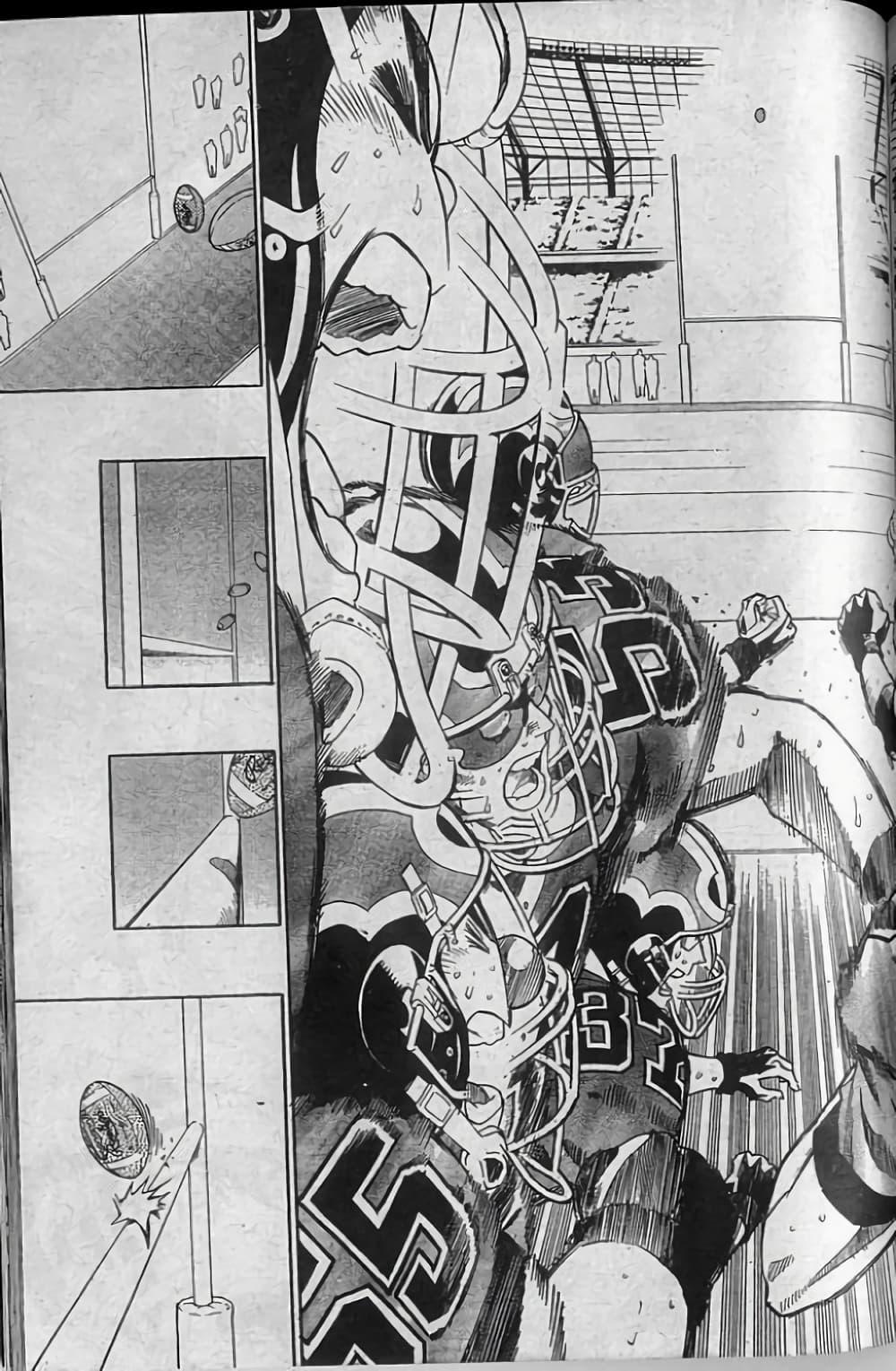 Manga-lc-com อ่านมังงะ อ่านการ์ตูน ออนไลน์ ฟรี Eyeshield 21 ตอนที่ 1 2 3 4 5 6 7 8 9 10 11 12 13 14 ฟรี ไม่มีโฆษณา Manga-lc - อ่าน มังงะ อ่าน การ์ตูน ออนไลน์ อ่านมังงะ ฟรี