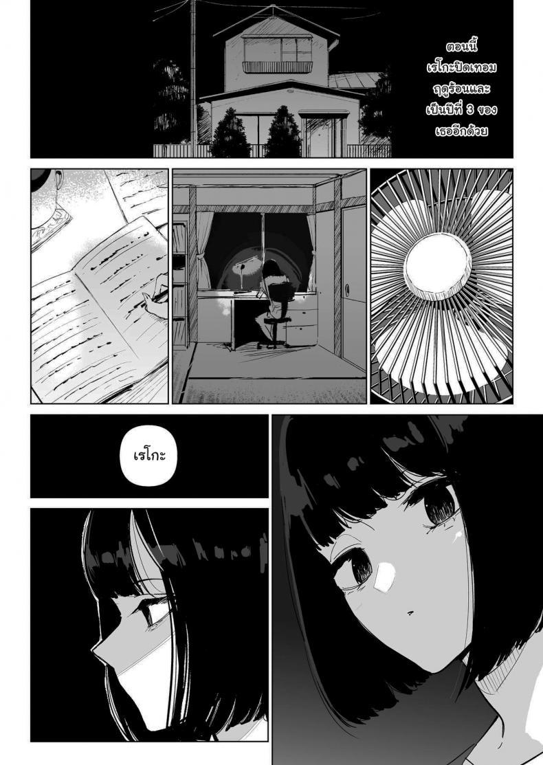 Doujin-Lc- อ่าน โดจิน มังฮวา เกาหลี ญี่ปุ่น จีน แปลไทย ภารกิจกอบกู้โลก [Gensou Pump (Fukumoto Masahisa)] Youfu ni Okasareru Getting Fucked By My Foster Dad ตอนที่ 1 2 3 4 5 6 7 8 9 10 11 12 13 14 ฟรี ไม่มีโฆษณา อ่าน โดจิน Manhwa เกาหลี ญี่ปุ่น จีน เรามีครบ คัดมาให้เน้นๆ โดจิน 18+ รับประกันความฟินโดย  Doujin Lc