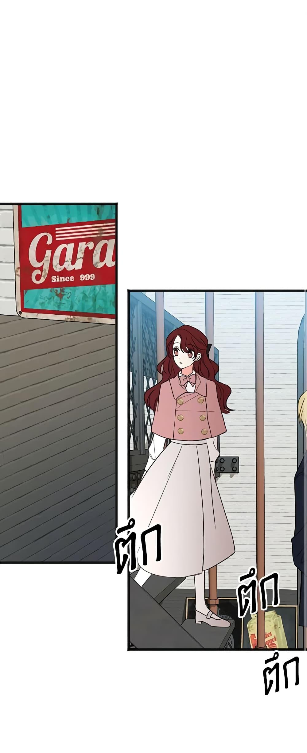 Manga-lc-com อ่านมังงะ อ่านการ์ตูน ออนไลน์ ฟรี Flowers May Wither but You Remain ตอนที่ 1 2 3 4 5 6 7 8 9 10 11 12 13 14 ฟรี ไม่มีโฆษณา Manga-lc - อ่าน มังงะ อ่าน การ์ตูน ออนไลน์ อ่านมังงะ ฟรี