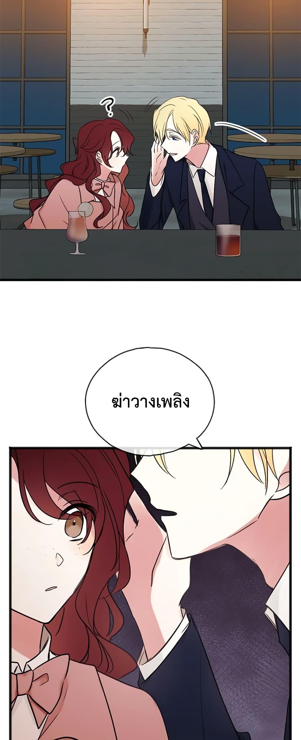 Manga-lc-com อ่านมังงะ อ่านการ์ตูน ออนไลน์ ฟรี Flowers May Wither but You Remain ตอนที่ 1 2 3 4 5 6 7 8 9 10 11 12 13 14 ฟรี ไม่มีโฆษณา Manga-lc - อ่าน มังงะ อ่าน การ์ตูน ออนไลน์ อ่านมังงะ ฟรี