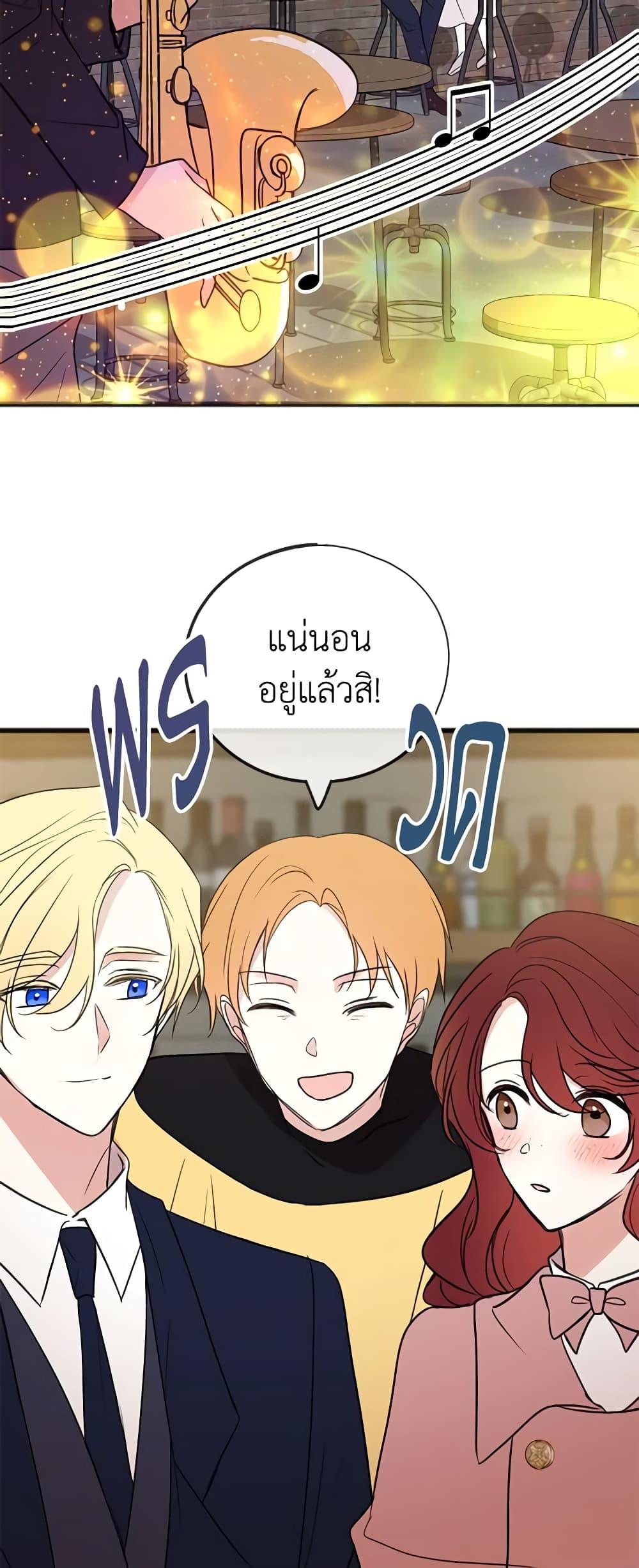 Manga-lc-com อ่านมังงะ อ่านการ์ตูน ออนไลน์ ฟรี Flowers May Wither but You Remain ตอนที่ 1 2 3 4 5 6 7 8 9 10 11 12 13 14 ฟรี ไม่มีโฆษณา Manga-lc - อ่าน มังงะ อ่าน การ์ตูน ออนไลน์ อ่านมังงะ ฟรี
