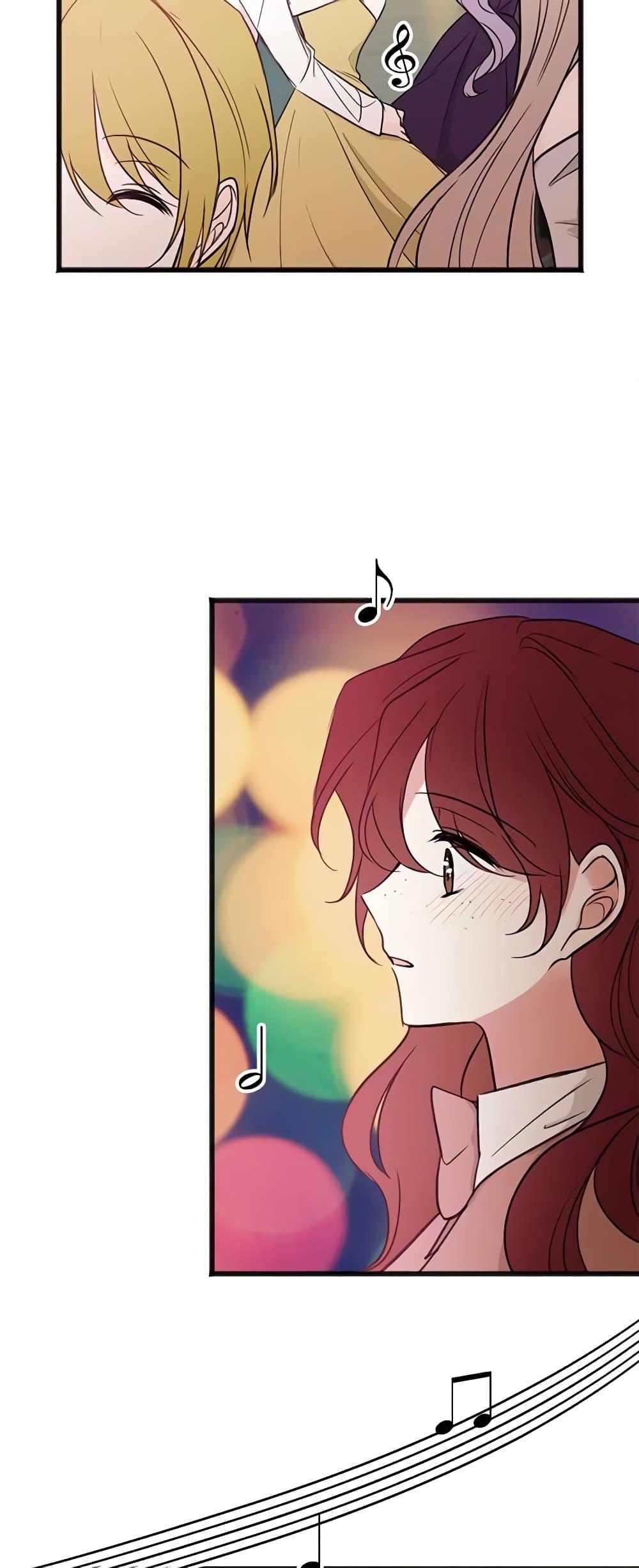 Manga-lc-com อ่านมังงะ อ่านการ์ตูน ออนไลน์ ฟรี Flowers May Wither but You Remain ตอนที่ 1 2 3 4 5 6 7 8 9 10 11 12 13 14 ฟรี ไม่มีโฆษณา Manga-lc - อ่าน มังงะ อ่าน การ์ตูน ออนไลน์ อ่านมังงะ ฟรี