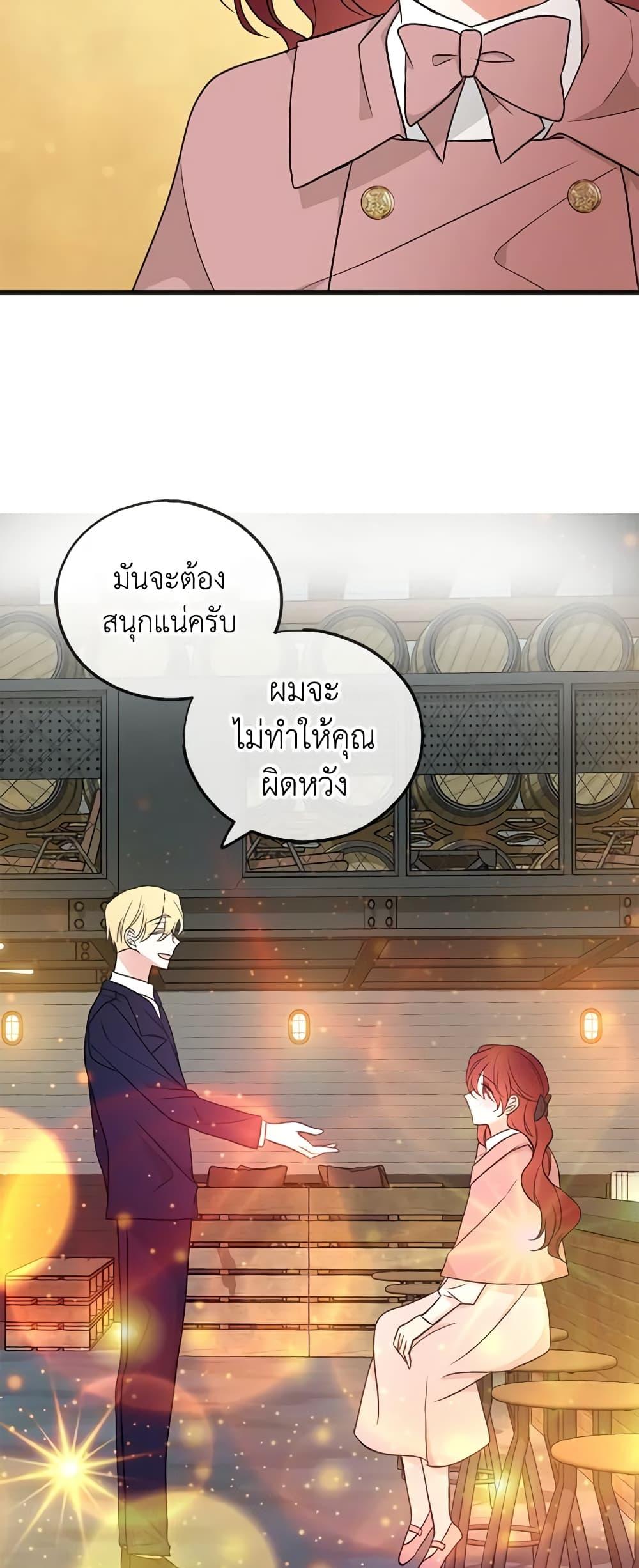 Manga-lc-com อ่านมังงะ อ่านการ์ตูน ออนไลน์ ฟรี Flowers May Wither but You Remain ตอนที่ 1 2 3 4 5 6 7 8 9 10 11 12 13 14 ฟรี ไม่มีโฆษณา Manga-lc - อ่าน มังงะ อ่าน การ์ตูน ออนไลน์ อ่านมังงะ ฟรี