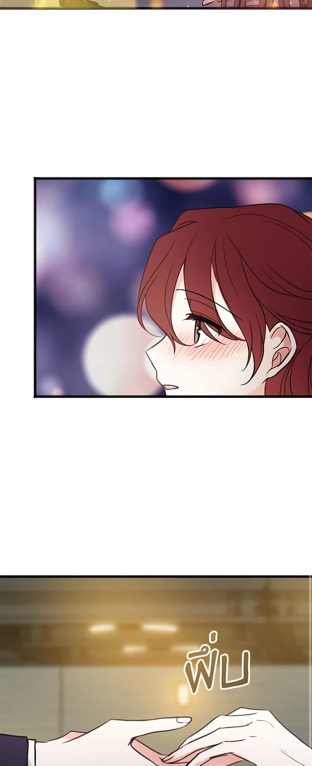 Manga-lc-com อ่านมังงะ อ่านการ์ตูน ออนไลน์ ฟรี Flowers May Wither but You Remain ตอนที่ 1 2 3 4 5 6 7 8 9 10 11 12 13 14 ฟรี ไม่มีโฆษณา Manga-lc - อ่าน มังงะ อ่าน การ์ตูน ออนไลน์ อ่านมังงะ ฟรี