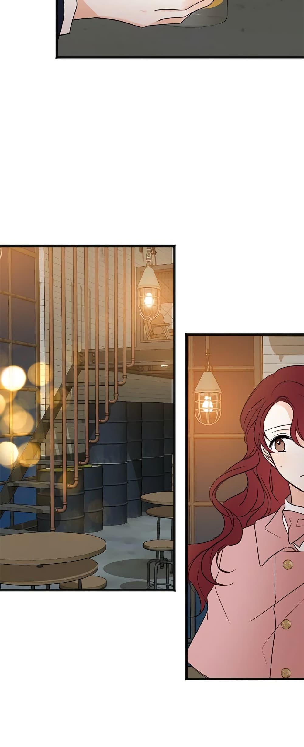 Manga-lc-com อ่านมังงะ อ่านการ์ตูน ออนไลน์ ฟรี Flowers May Wither but You Remain ตอนที่ 1 2 3 4 5 6 7 8 9 10 11 12 13 14 ฟรี ไม่มีโฆษณา Manga-lc - อ่าน มังงะ อ่าน การ์ตูน ออนไลน์ อ่านมังงะ ฟรี