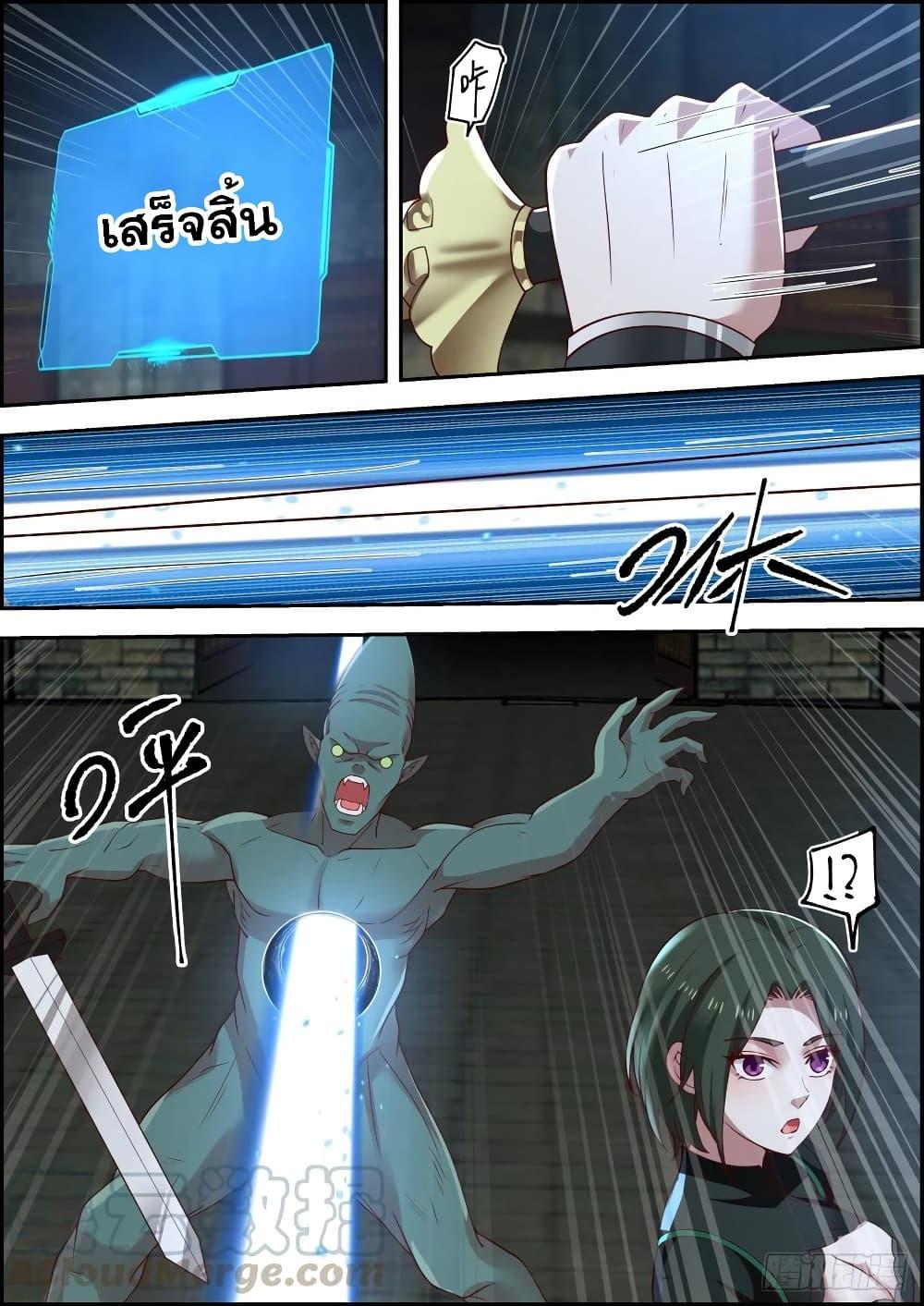 Manga-lc-com อ่านมังงะ อ่านการ์ตูน ออนไลน์ ฟรี EXP Absorption System ตอนที่ 1 2 3 4 5 6 7 8 9 10 11 12 13 14 ฟรี ไม่มีโฆษณา Manga-lc - อ่าน มังงะ อ่าน การ์ตูน ออนไลน์ อ่านมังงะ ฟรี