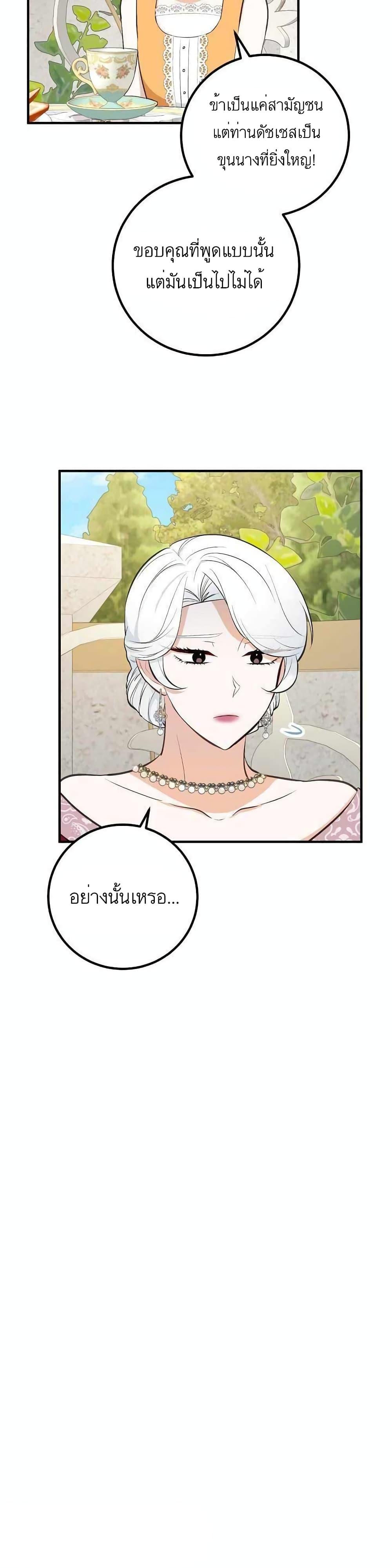 Manga-lc-com อ่านมังงะ อ่านการ์ตูน ออนไลน์ ฟรี Doctor Resignation ตอนที่ 1 2 3 4 5 6 7 8 9 10 11 12 13 14 ฟรี ไม่มีโฆษณา Manga-lc - อ่าน มังงะ อ่าน การ์ตูน ออนไลน์ อ่านมังงะ ฟรี