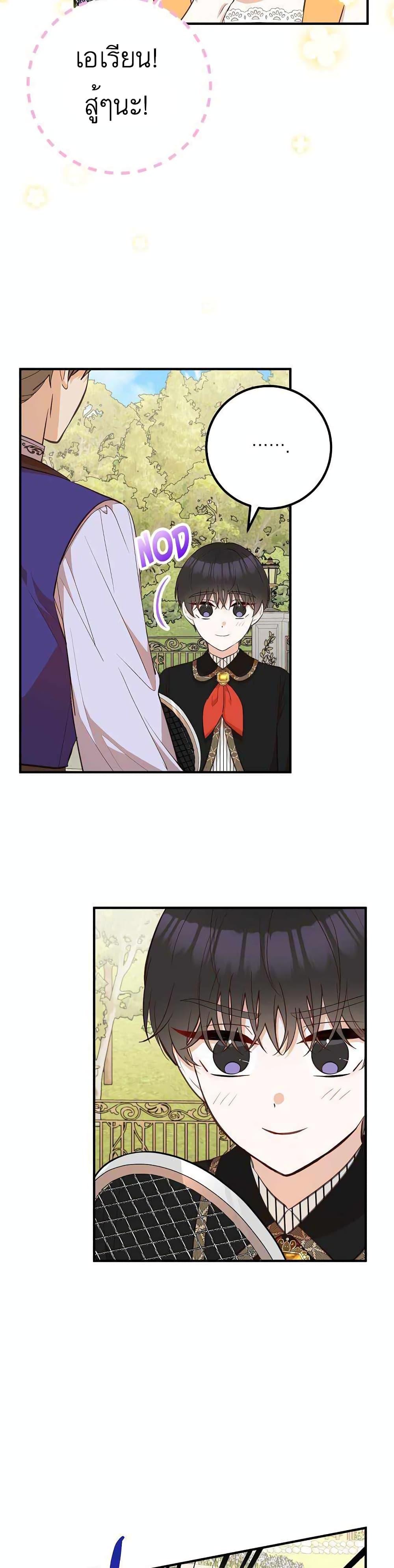 Manga-lc-com อ่านมังงะ อ่านการ์ตูน ออนไลน์ ฟรี Doctor Resignation ตอนที่ 1 2 3 4 5 6 7 8 9 10 11 12 13 14 ฟรี ไม่มีโฆษณา Manga-lc - อ่าน มังงะ อ่าน การ์ตูน ออนไลน์ อ่านมังงะ ฟรี