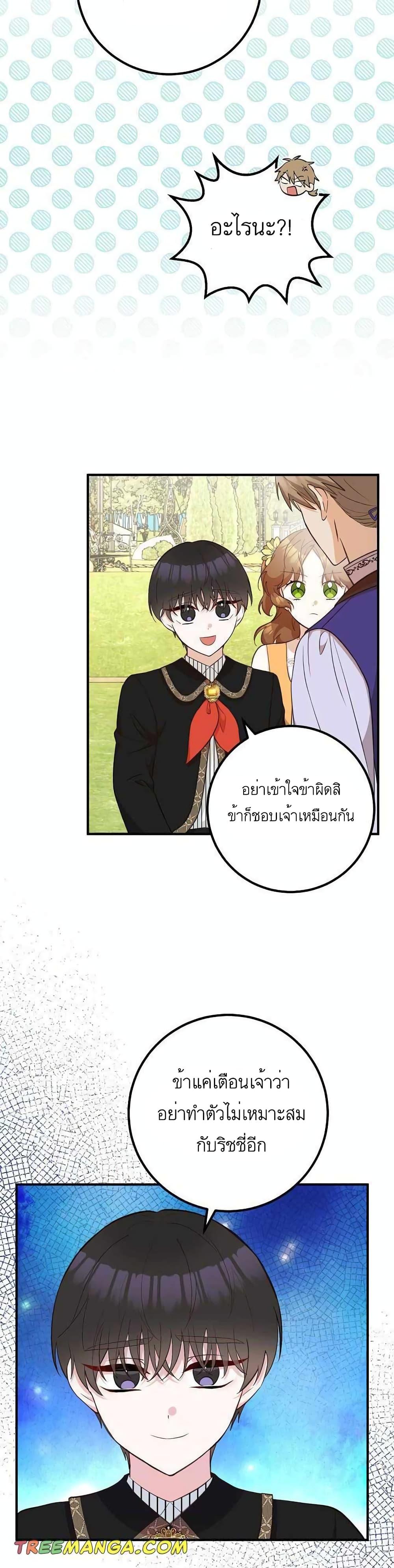 Manga-lc-com อ่านมังงะ อ่านการ์ตูน ออนไลน์ ฟรี Doctor Resignation ตอนที่ 1 2 3 4 5 6 7 8 9 10 11 12 13 14 ฟรี ไม่มีโฆษณา Manga-lc - อ่าน มังงะ อ่าน การ์ตูน ออนไลน์ อ่านมังงะ ฟรี