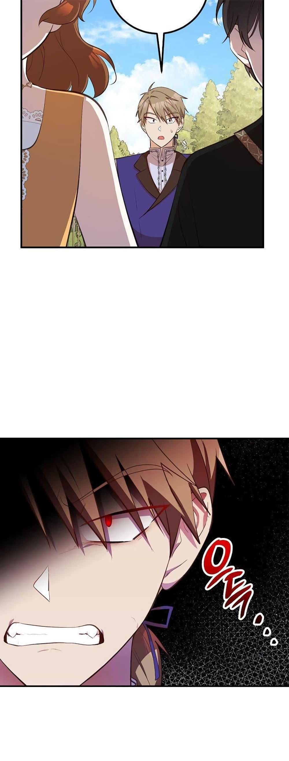 Manga-lc-com อ่านมังงะ อ่านการ์ตูน ออนไลน์ ฟรี Doctor Resignation ตอนที่ 1 2 3 4 5 6 7 8 9 10 11 12 13 14 ฟรี ไม่มีโฆษณา Manga-lc - อ่าน มังงะ อ่าน การ์ตูน ออนไลน์ อ่านมังงะ ฟรี