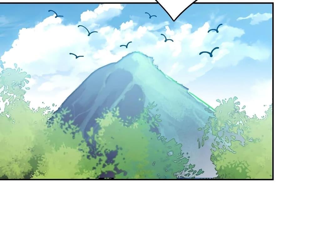 Manga-lc-com อ่านมังงะ อ่านการ์ตูน ออนไลน์ ฟรี This Villain Has a Little Conscience, But Not Much! ตอนที่ 1 2 3 4 5 6 7 8 9 10 11 12 13 14 ฟรี ไม่มีโฆษณา Manga-lc - อ่าน มังงะ อ่าน การ์ตูน ออนไลน์ อ่านมังงะ ฟรี