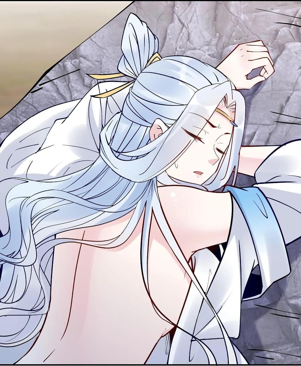 Manga-lc-com อ่านมังงะ อ่านการ์ตูน ออนไลน์ ฟรี This Villain Has a Little Conscience, But Not Much! ตอนที่ 1 2 3 4 5 6 7 8 9 10 11 12 13 14 ฟรี ไม่มีโฆษณา Manga-lc - อ่าน มังงะ อ่าน การ์ตูน ออนไลน์ อ่านมังงะ ฟรี