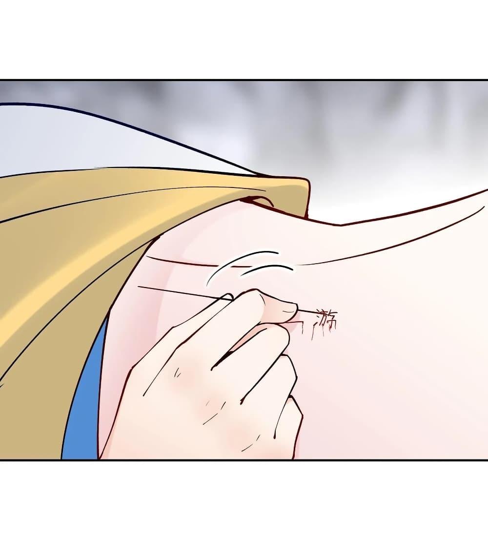 Manga-lc-com อ่านมังงะ อ่านการ์ตูน ออนไลน์ ฟรี This Villain Has a Little Conscience, But Not Much! ตอนที่ 1 2 3 4 5 6 7 8 9 10 11 12 13 14 ฟรี ไม่มีโฆษณา Manga-lc - อ่าน มังงะ อ่าน การ์ตูน ออนไลน์ อ่านมังงะ ฟรี