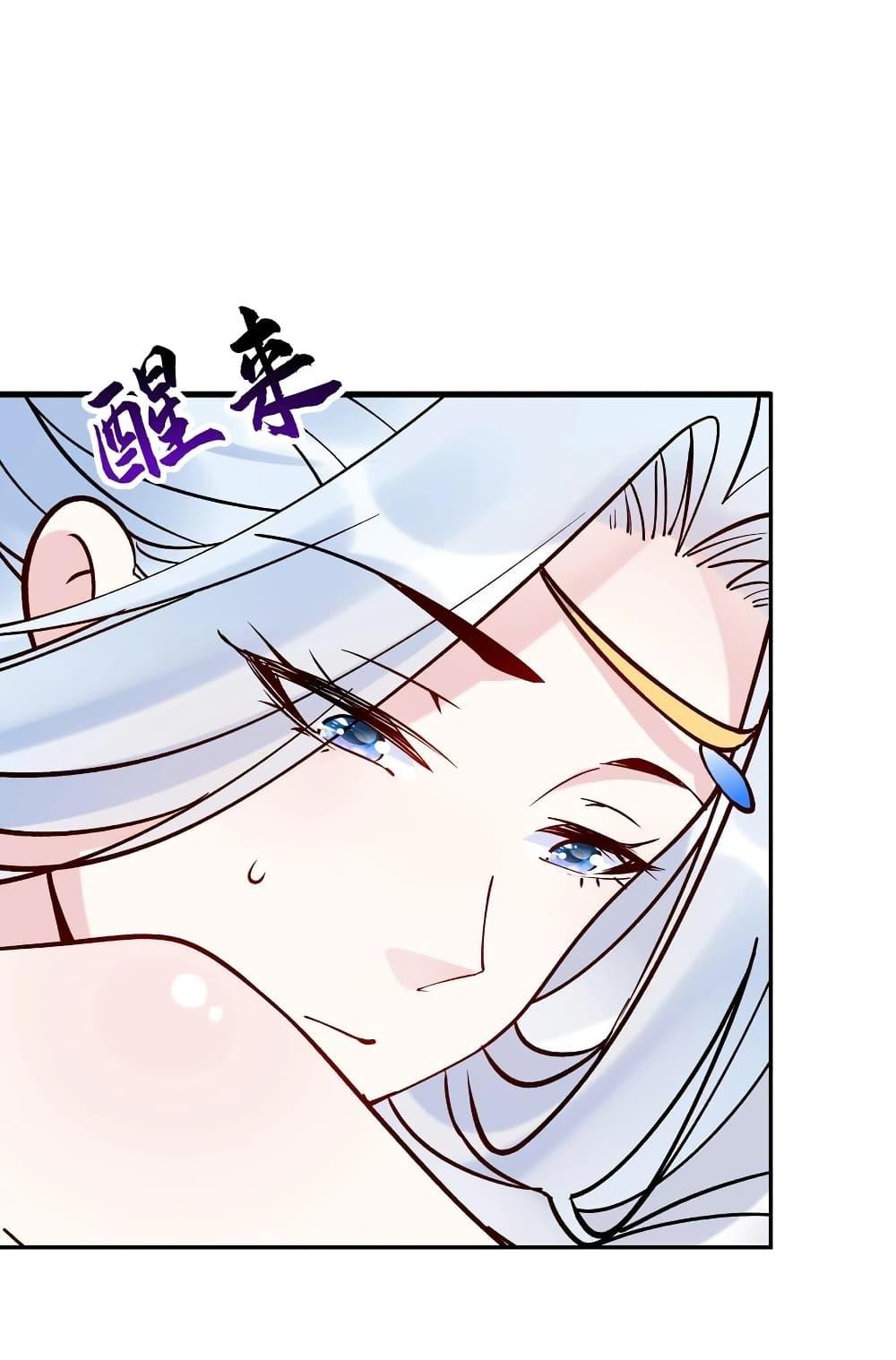 Manga-lc-com อ่านมังงะ อ่านการ์ตูน ออนไลน์ ฟรี This Villain Has a Little Conscience, But Not Much! ตอนที่ 1 2 3 4 5 6 7 8 9 10 11 12 13 14 ฟรี ไม่มีโฆษณา Manga-lc - อ่าน มังงะ อ่าน การ์ตูน ออนไลน์ อ่านมังงะ ฟรี