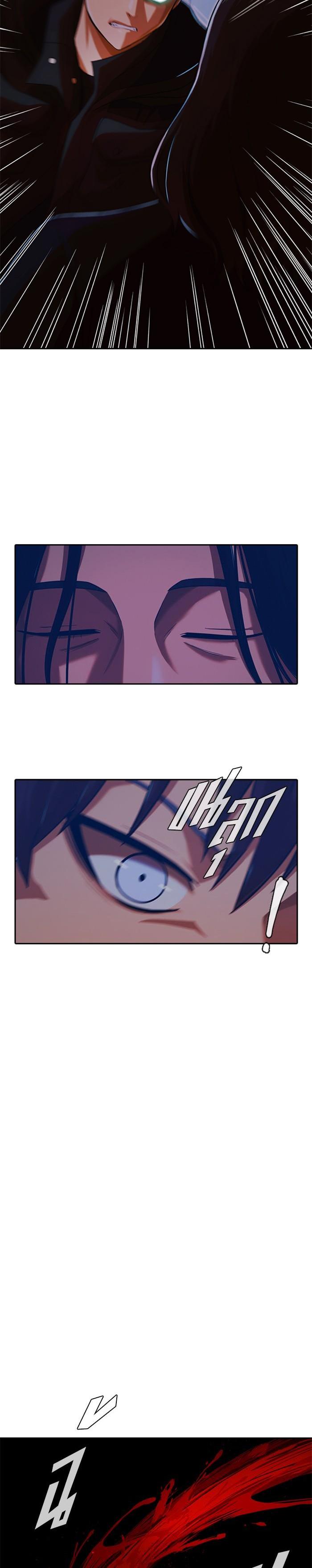 Manga-lc-com อ่านมังงะ อ่านการ์ตูน ออนไลน์ ฟรี Random Chat สาวจากแรนดอมแชต ตอนที่ 1 2 3 4 5 6 7 8 9 10 11 12 13 14 ฟรี ไม่มีโฆษณา Manga-lc - อ่าน มังงะ อ่าน การ์ตูน ออนไลน์ อ่านมังงะ ฟรี