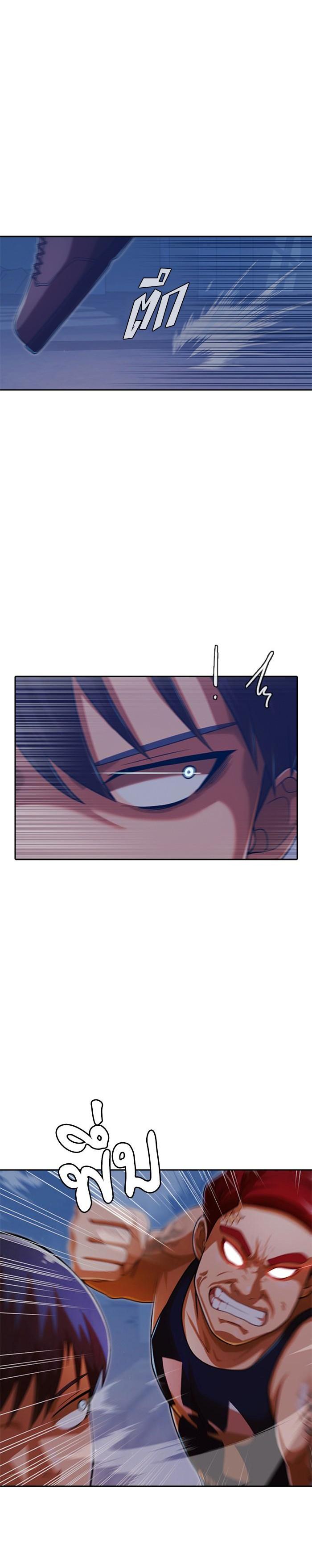 Manga-lc-com อ่านมังงะ อ่านการ์ตูน ออนไลน์ ฟรี Random Chat สาวจากแรนดอมแชต ตอนที่ 1 2 3 4 5 6 7 8 9 10 11 12 13 14 ฟรี ไม่มีโฆษณา Manga-lc - อ่าน มังงะ อ่าน การ์ตูน ออนไลน์ อ่านมังงะ ฟรี