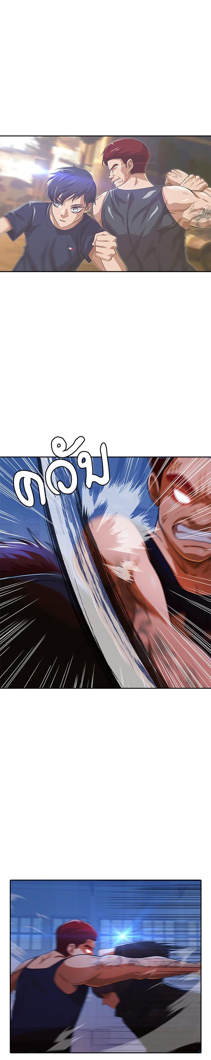 Manga-lc-com อ่านมังงะ อ่านการ์ตูน ออนไลน์ ฟรี Random Chat สาวจากแรนดอมแชต ตอนที่ 1 2 3 4 5 6 7 8 9 10 11 12 13 14 ฟรี ไม่มีโฆษณา Manga-lc - อ่าน มังงะ อ่าน การ์ตูน ออนไลน์ อ่านมังงะ ฟรี