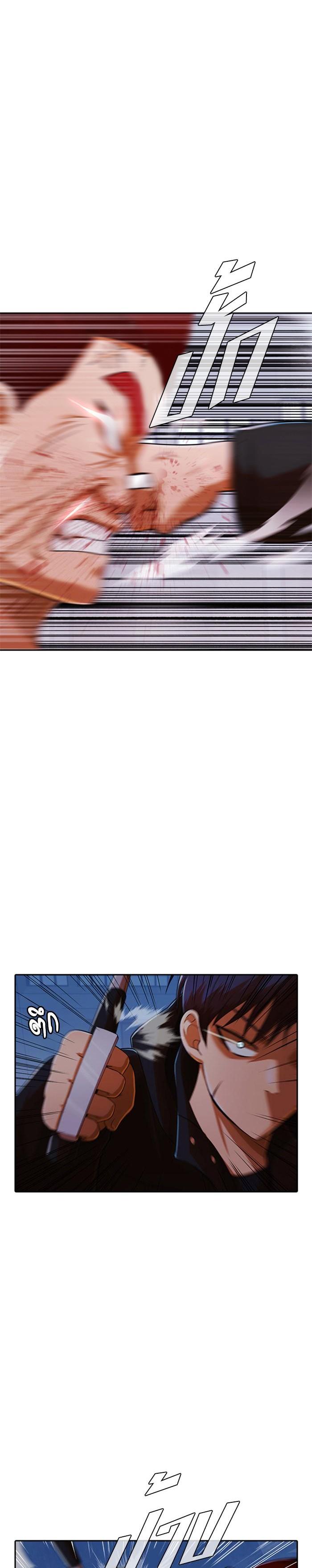 Manga-lc-com อ่านมังงะ อ่านการ์ตูน ออนไลน์ ฟรี Random Chat สาวจากแรนดอมแชต ตอนที่ 1 2 3 4 5 6 7 8 9 10 11 12 13 14 ฟรี ไม่มีโฆษณา Manga-lc - อ่าน มังงะ อ่าน การ์ตูน ออนไลน์ อ่านมังงะ ฟรี