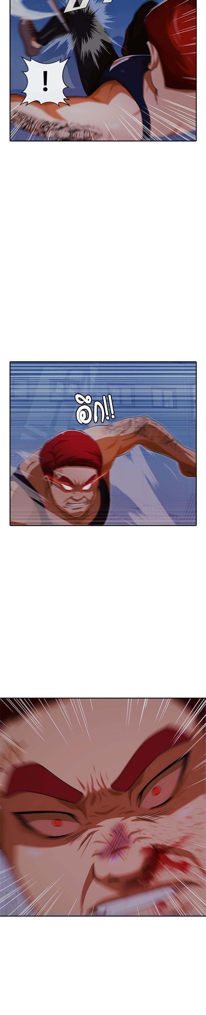 Manga-lc-com อ่านมังงะ อ่านการ์ตูน ออนไลน์ ฟรี Random Chat สาวจากแรนดอมแชต ตอนที่ 1 2 3 4 5 6 7 8 9 10 11 12 13 14 ฟรี ไม่มีโฆษณา Manga-lc - อ่าน มังงะ อ่าน การ์ตูน ออนไลน์ อ่านมังงะ ฟรี