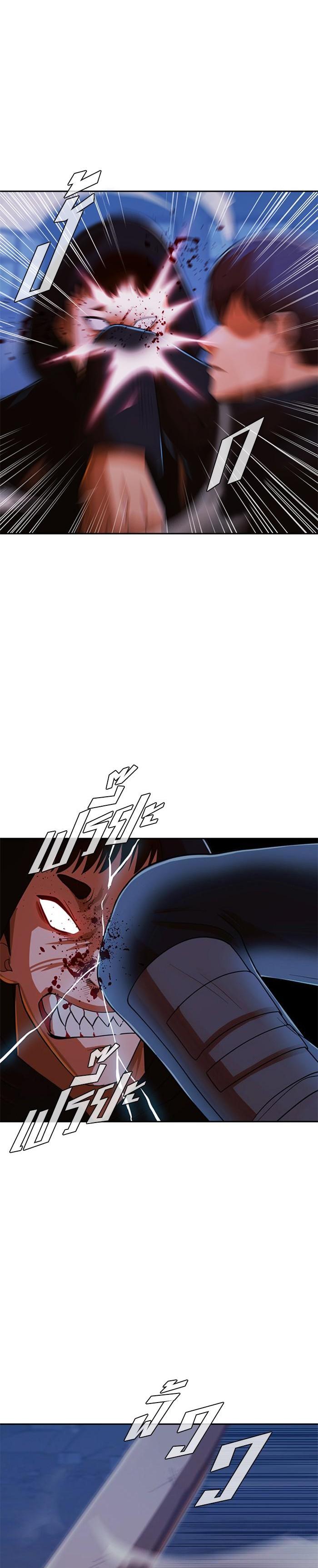 Manga-lc-com อ่านมังงะ อ่านการ์ตูน ออนไลน์ ฟรี Random Chat สาวจากแรนดอมแชต ตอนที่ 1 2 3 4 5 6 7 8 9 10 11 12 13 14 ฟรี ไม่มีโฆษณา Manga-lc - อ่าน มังงะ อ่าน การ์ตูน ออนไลน์ อ่านมังงะ ฟรี