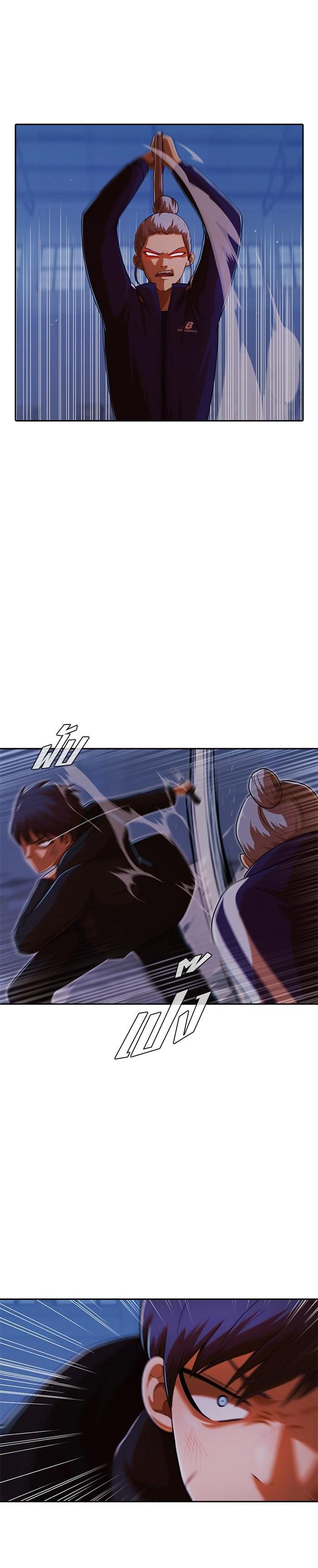 Manga-lc-com อ่านมังงะ อ่านการ์ตูน ออนไลน์ ฟรี Random Chat สาวจากแรนดอมแชต ตอนที่ 1 2 3 4 5 6 7 8 9 10 11 12 13 14 ฟรี ไม่มีโฆษณา Manga-lc - อ่าน มังงะ อ่าน การ์ตูน ออนไลน์ อ่านมังงะ ฟรี