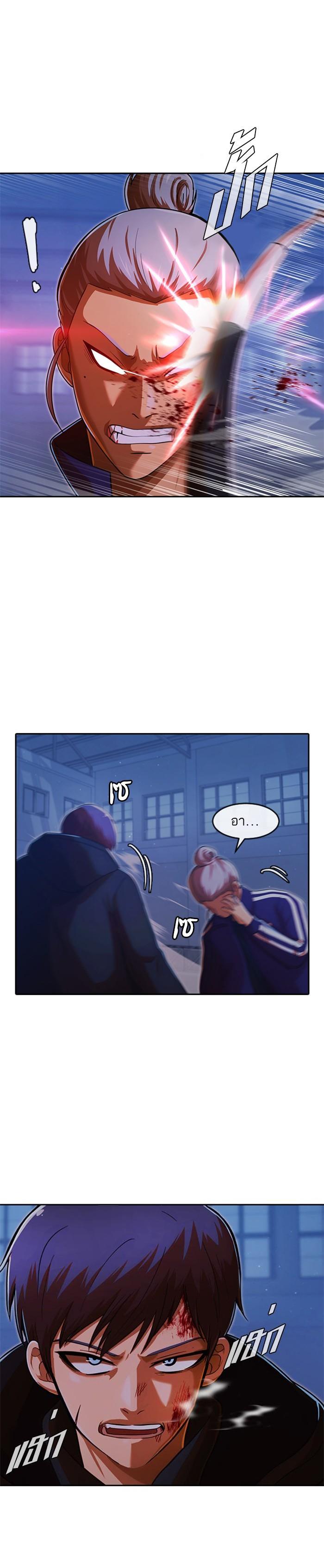 Manga-lc-com อ่านมังงะ อ่านการ์ตูน ออนไลน์ ฟรี Random Chat สาวจากแรนดอมแชต ตอนที่ 1 2 3 4 5 6 7 8 9 10 11 12 13 14 ฟรี ไม่มีโฆษณา Manga-lc - อ่าน มังงะ อ่าน การ์ตูน ออนไลน์ อ่านมังงะ ฟรี