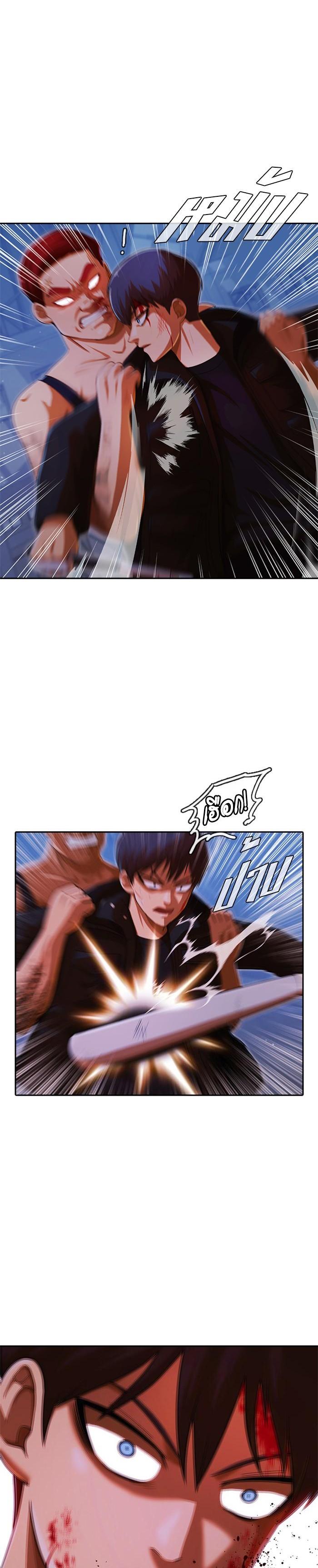 Manga-lc-com อ่านมังงะ อ่านการ์ตูน ออนไลน์ ฟรี Random Chat สาวจากแรนดอมแชต ตอนที่ 1 2 3 4 5 6 7 8 9 10 11 12 13 14 ฟรี ไม่มีโฆษณา Manga-lc - อ่าน มังงะ อ่าน การ์ตูน ออนไลน์ อ่านมังงะ ฟรี