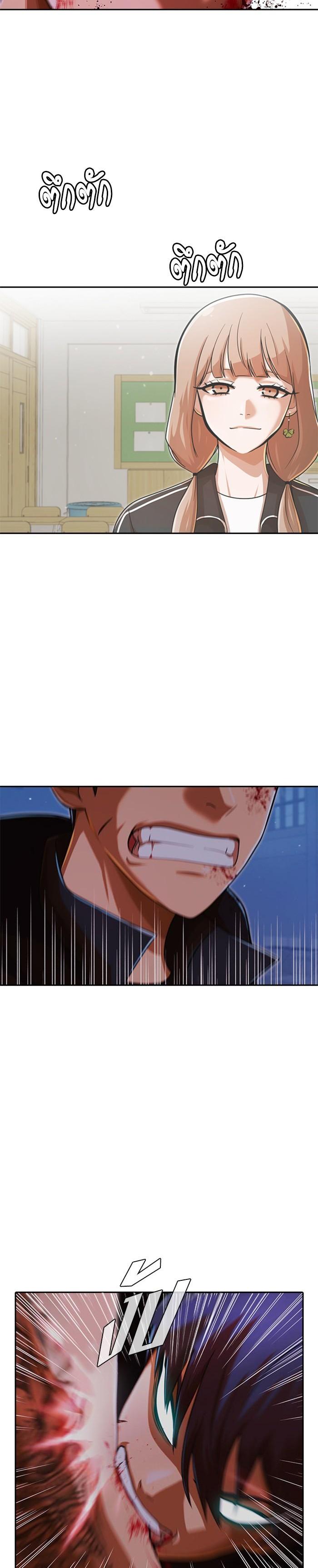 Manga-lc-com อ่านมังงะ อ่านการ์ตูน ออนไลน์ ฟรี Random Chat สาวจากแรนดอมแชต ตอนที่ 1 2 3 4 5 6 7 8 9 10 11 12 13 14 ฟรี ไม่มีโฆษณา Manga-lc - อ่าน มังงะ อ่าน การ์ตูน ออนไลน์ อ่านมังงะ ฟรี