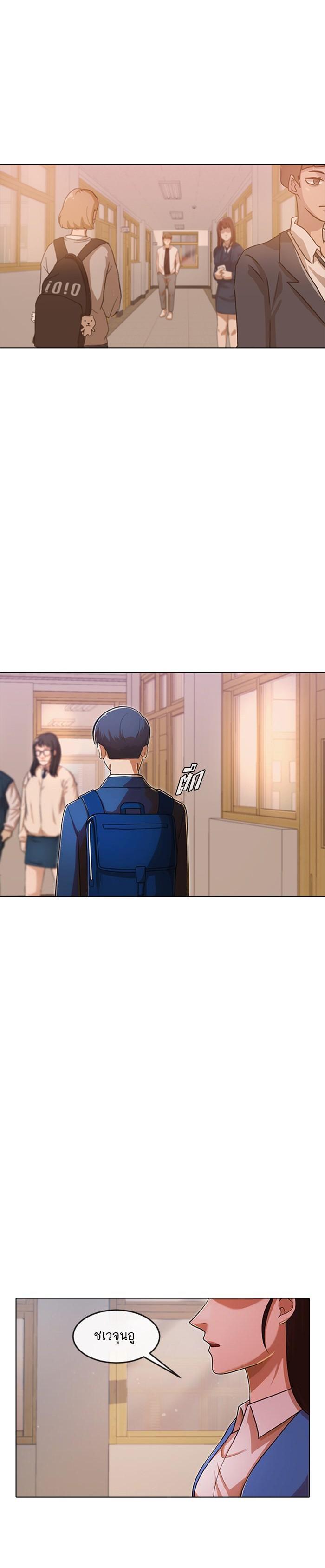 Manga-lc-com อ่านมังงะ อ่านการ์ตูน ออนไลน์ ฟรี Random Chat สาวจากแรนดอมแชต ตอนที่ 1 2 3 4 5 6 7 8 9 10 11 12 13 14 ฟรี ไม่มีโฆษณา Manga-lc - อ่าน มังงะ อ่าน การ์ตูน ออนไลน์ อ่านมังงะ ฟรี