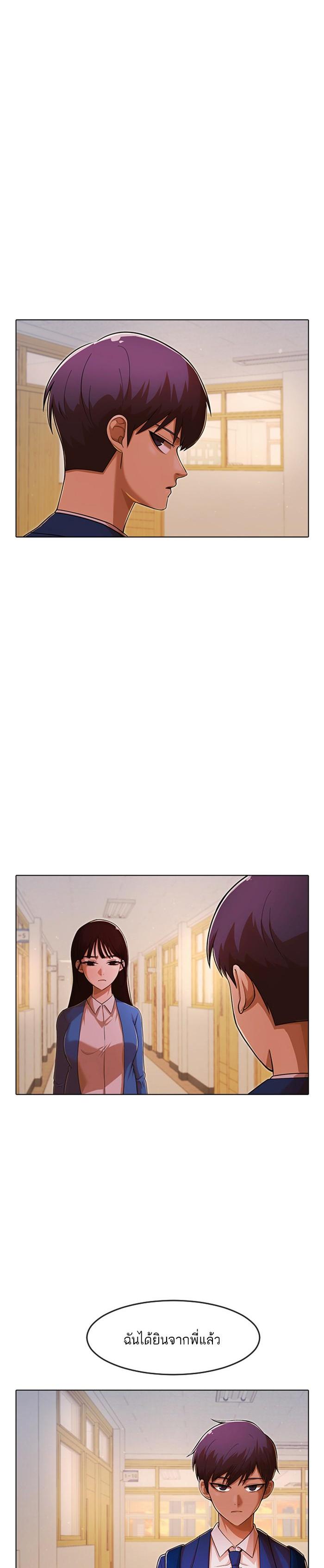 Manga-lc-com อ่านมังงะ อ่านการ์ตูน ออนไลน์ ฟรี Random Chat สาวจากแรนดอมแชต ตอนที่ 1 2 3 4 5 6 7 8 9 10 11 12 13 14 ฟรี ไม่มีโฆษณา Manga-lc - อ่าน มังงะ อ่าน การ์ตูน ออนไลน์ อ่านมังงะ ฟรี