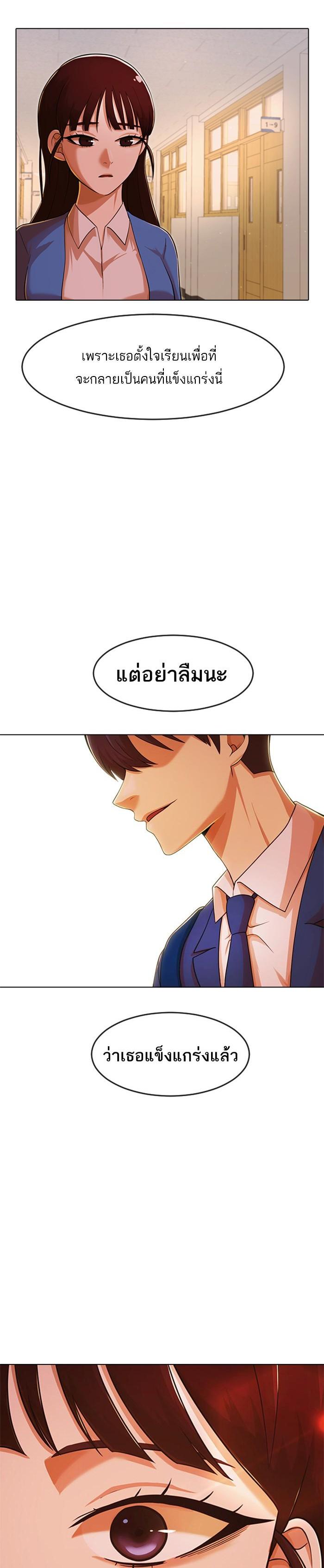 Manga-lc-com อ่านมังงะ อ่านการ์ตูน ออนไลน์ ฟรี Random Chat สาวจากแรนดอมแชต ตอนที่ 1 2 3 4 5 6 7 8 9 10 11 12 13 14 ฟรี ไม่มีโฆษณา Manga-lc - อ่าน มังงะ อ่าน การ์ตูน ออนไลน์ อ่านมังงะ ฟรี