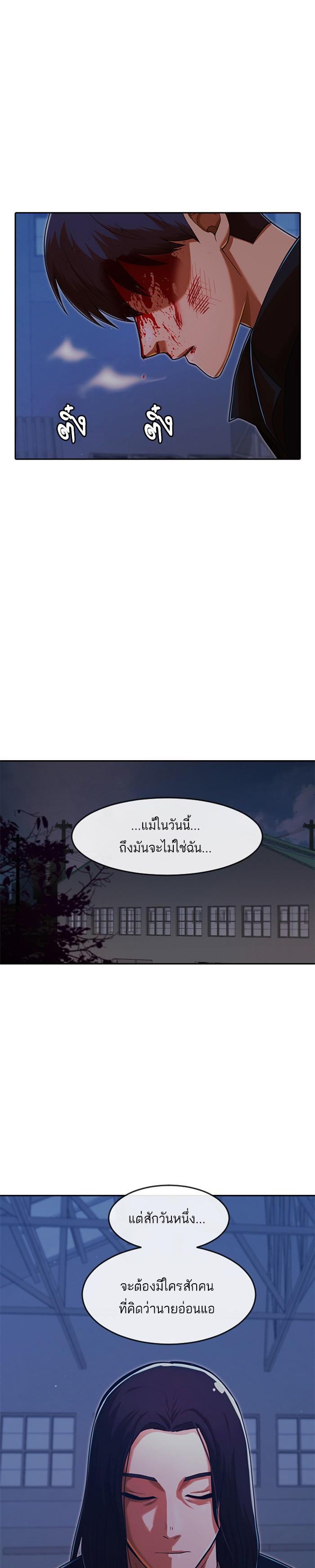Manga-lc-com อ่านมังงะ อ่านการ์ตูน ออนไลน์ ฟรี Random Chat สาวจากแรนดอมแชต ตอนที่ 1 2 3 4 5 6 7 8 9 10 11 12 13 14 ฟรี ไม่มีโฆษณา Manga-lc - อ่าน มังงะ อ่าน การ์ตูน ออนไลน์ อ่านมังงะ ฟรี