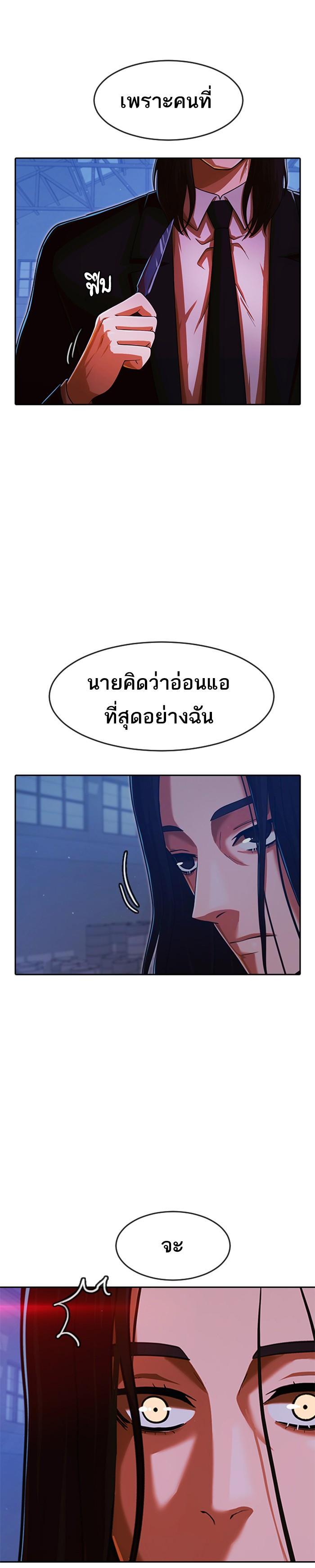 Manga-lc-com อ่านมังงะ อ่านการ์ตูน ออนไลน์ ฟรี Random Chat สาวจากแรนดอมแชต ตอนที่ 1 2 3 4 5 6 7 8 9 10 11 12 13 14 ฟรี ไม่มีโฆษณา Manga-lc - อ่าน มังงะ อ่าน การ์ตูน ออนไลน์ อ่านมังงะ ฟรี