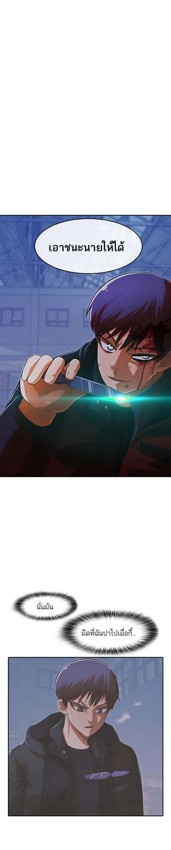 Manga-lc-com อ่านมังงะ อ่านการ์ตูน ออนไลน์ ฟรี Random Chat สาวจากแรนดอมแชต ตอนที่ 1 2 3 4 5 6 7 8 9 10 11 12 13 14 ฟรี ไม่มีโฆษณา Manga-lc - อ่าน มังงะ อ่าน การ์ตูน ออนไลน์ อ่านมังงะ ฟรี