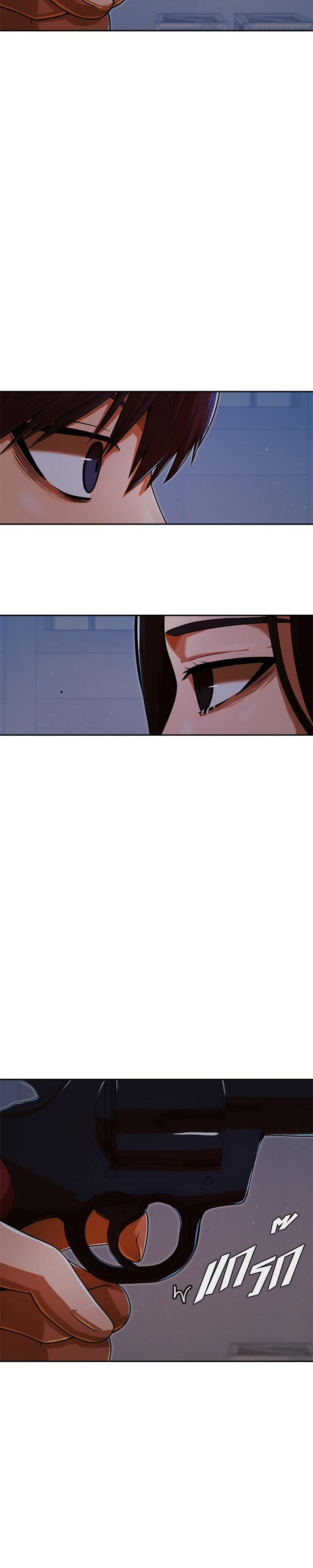 Manga-lc-com อ่านมังงะ อ่านการ์ตูน ออนไลน์ ฟรี Random Chat สาวจากแรนดอมแชต ตอนที่ 1 2 3 4 5 6 7 8 9 10 11 12 13 14 ฟรี ไม่มีโฆษณา Manga-lc - อ่าน มังงะ อ่าน การ์ตูน ออนไลน์ อ่านมังงะ ฟรี