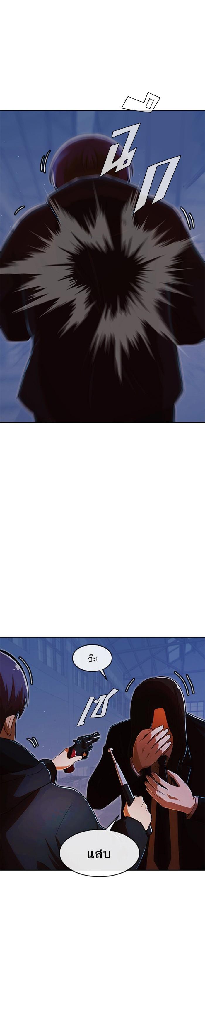 Manga-lc-com อ่านมังงะ อ่านการ์ตูน ออนไลน์ ฟรี Random Chat สาวจากแรนดอมแชต ตอนที่ 1 2 3 4 5 6 7 8 9 10 11 12 13 14 ฟรี ไม่มีโฆษณา Manga-lc - อ่าน มังงะ อ่าน การ์ตูน ออนไลน์ อ่านมังงะ ฟรี