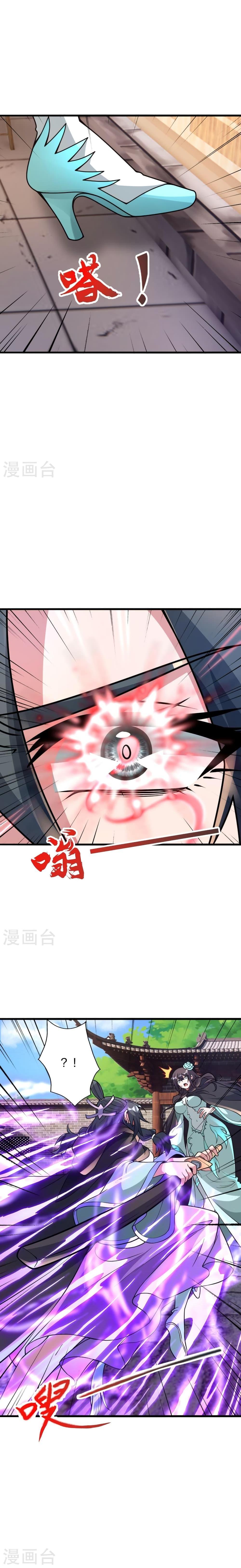 Manga-lc-com อ่านมังงะ อ่านการ์ตูน ออนไลน์ ฟรี Banished Disciple’s Counterattack ราชาอมตะผู้ถูกขับไล่ ตอนที่ 1 2 3 4 5 6 7 8 9 10 11 12 13 14 ฟรี ไม่มีโฆษณา Manga-lc - อ่าน มังงะ อ่าน การ์ตูน ออนไลน์ อ่านมังงะ ฟรี