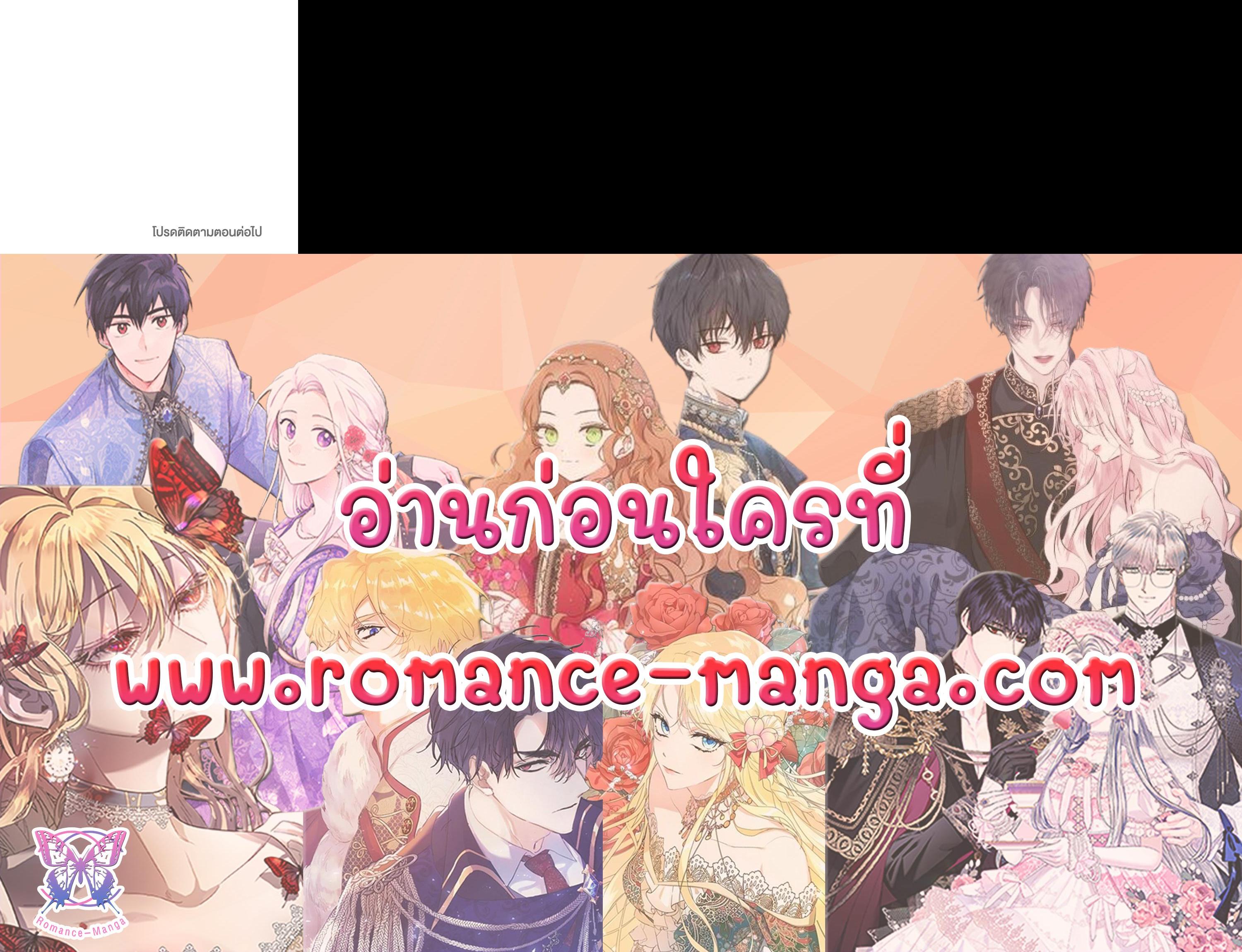 Manga-lc-com อ่านมังงะ อ่านการ์ตูน ออนไลน์ ฟรี Terrarium Adventure ตอนที่ 1 2 3 4 5 6 7 8 9 10 11 12 13 14 ฟรี ไม่มีโฆษณา Manga-lc - อ่าน มังงะ อ่าน การ์ตูน ออนไลน์ อ่านมังงะ ฟรี