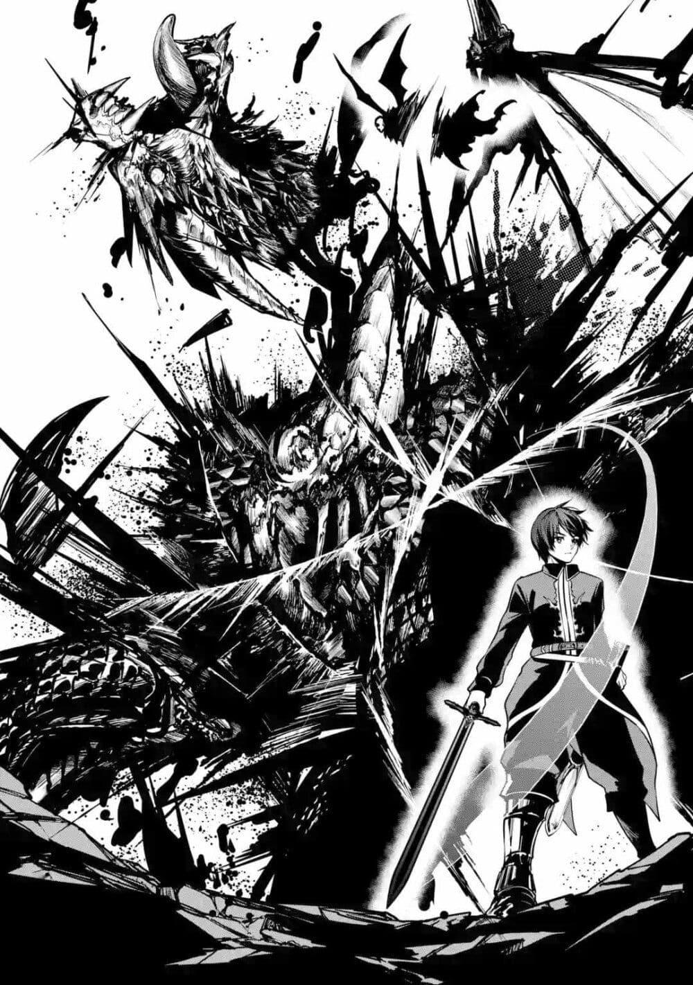 Manga-lc-com อ่านมังงะ อ่านการ์ตูน ออนไลน์ ฟรี Oukoku no Saishuu Heiki, Rettousei to shite Kishi Gakuin ตอนที่ 1 2 3 4 5 6 7 8 9 10 11 12 13 14 ฟรี ไม่มีโฆษณา Manga-lc - อ่าน มังงะ อ่าน การ์ตูน ออนไลน์ อ่านมังงะ ฟรี