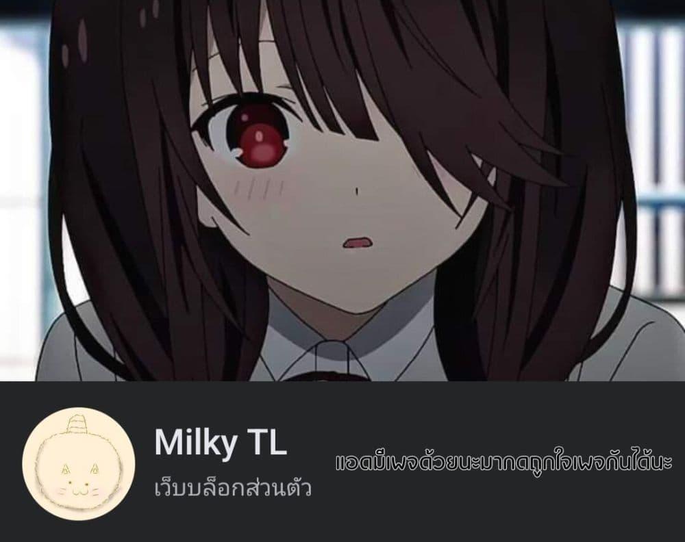 Manga-lc-com อ่านมังงะ อ่านการ์ตูน ออนไลน์ ฟรี Oukoku no Saishuu Heiki, Rettousei to shite Kishi Gakuin ตอนที่ 1 2 3 4 5 6 7 8 9 10 11 12 13 14 ฟรี ไม่มีโฆษณา Manga-lc - อ่าน มังงะ อ่าน การ์ตูน ออนไลน์ อ่านมังงะ ฟรี