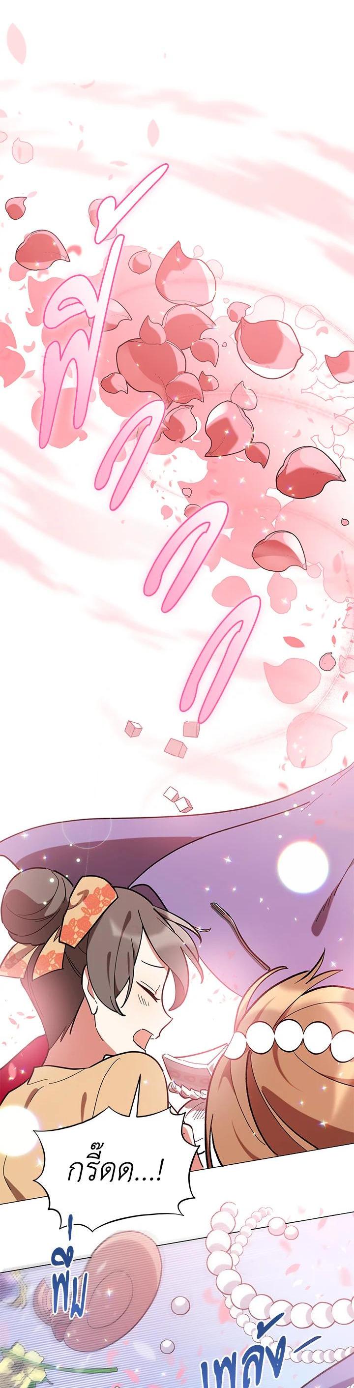 Manga-lc-com อ่านมังงะ อ่านการ์ตูน ออนไลน์ ฟรี Untouchable Lady ตอนที่ 1 2 3 4 5 6 7 8 9 10 11 12 13 14 ฟรี ไม่มีโฆษณา Manga-lc - อ่าน มังงะ อ่าน การ์ตูน ออนไลน์ อ่านมังงะ ฟรี