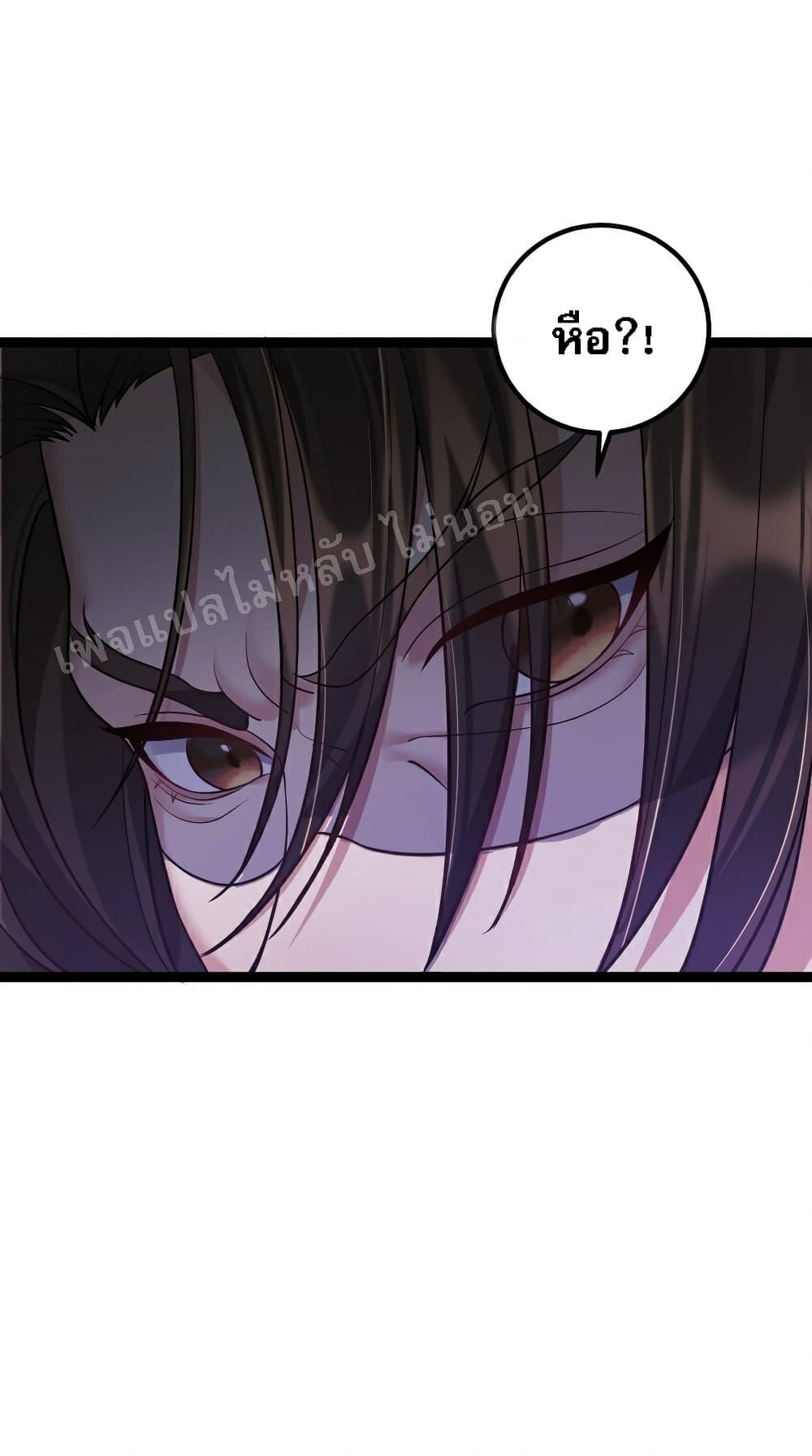 Manga-lc-com อ่านมังงะ อ่านการ์ตูน ออนไลน์ ฟรี Rebirth is the Number One Greatest Villain ตอนที่ 1 2 3 4 5 6 7 8 9 10 11 12 13 14 ฟรี ไม่มีโฆษณา Manga-lc - อ่าน มังงะ อ่าน การ์ตูน ออนไลน์ อ่านมังงะ ฟรี