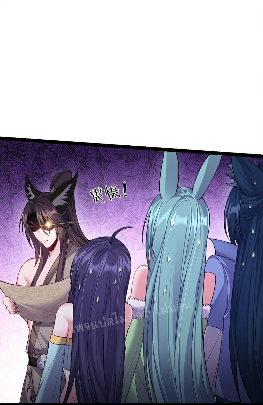 Manga-lc-com อ่านมังงะ อ่านการ์ตูน ออนไลน์ ฟรี Rebirth is the Number One Greatest Villain ตอนที่ 1 2 3 4 5 6 7 8 9 10 11 12 13 14 ฟรี ไม่มีโฆษณา Manga-lc - อ่าน มังงะ อ่าน การ์ตูน ออนไลน์ อ่านมังงะ ฟรี