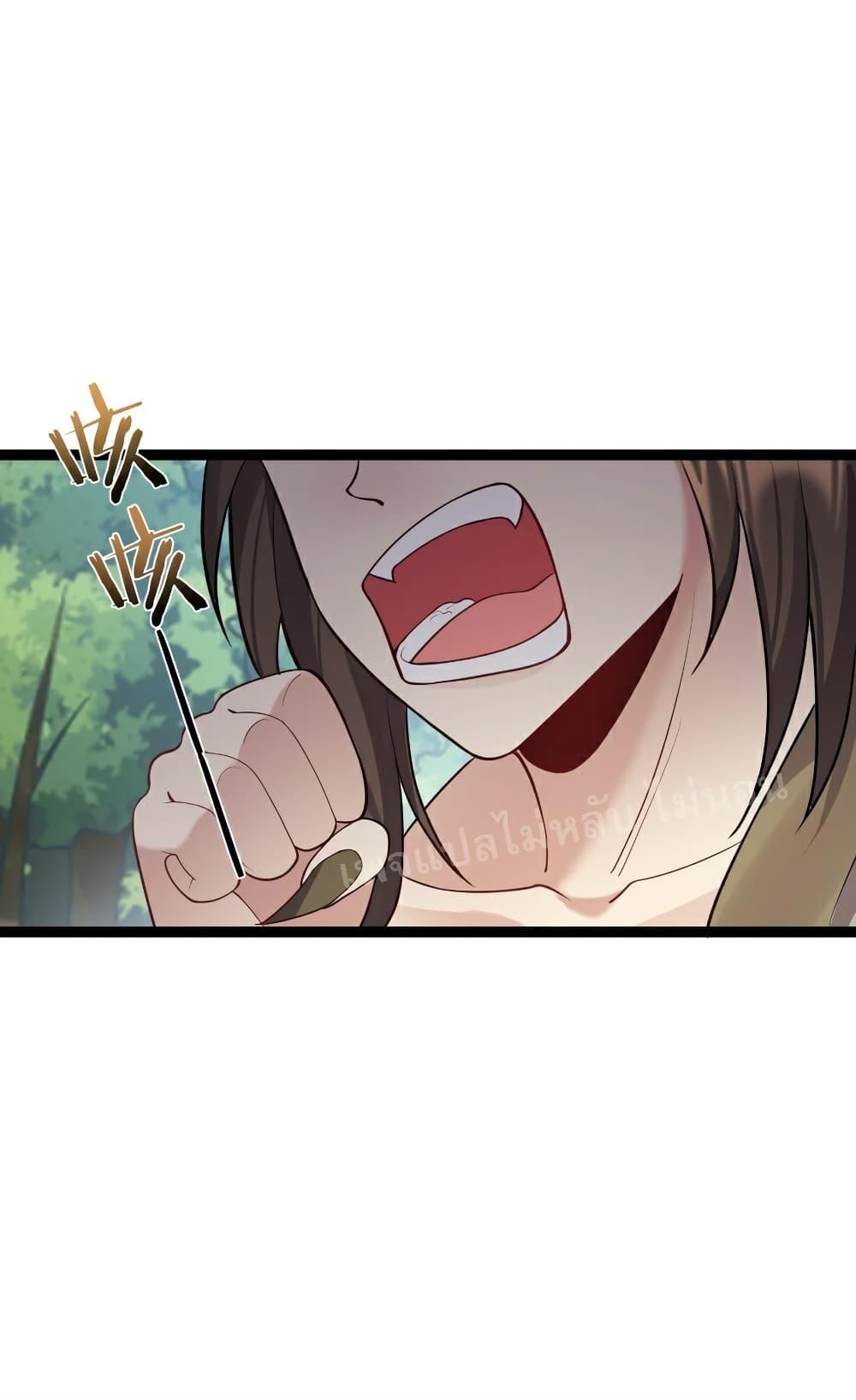 Manga-lc-com อ่านมังงะ อ่านการ์ตูน ออนไลน์ ฟรี Rebirth is the Number One Greatest Villain ตอนที่ 1 2 3 4 5 6 7 8 9 10 11 12 13 14 ฟรี ไม่มีโฆษณา Manga-lc - อ่าน มังงะ อ่าน การ์ตูน ออนไลน์ อ่านมังงะ ฟรี