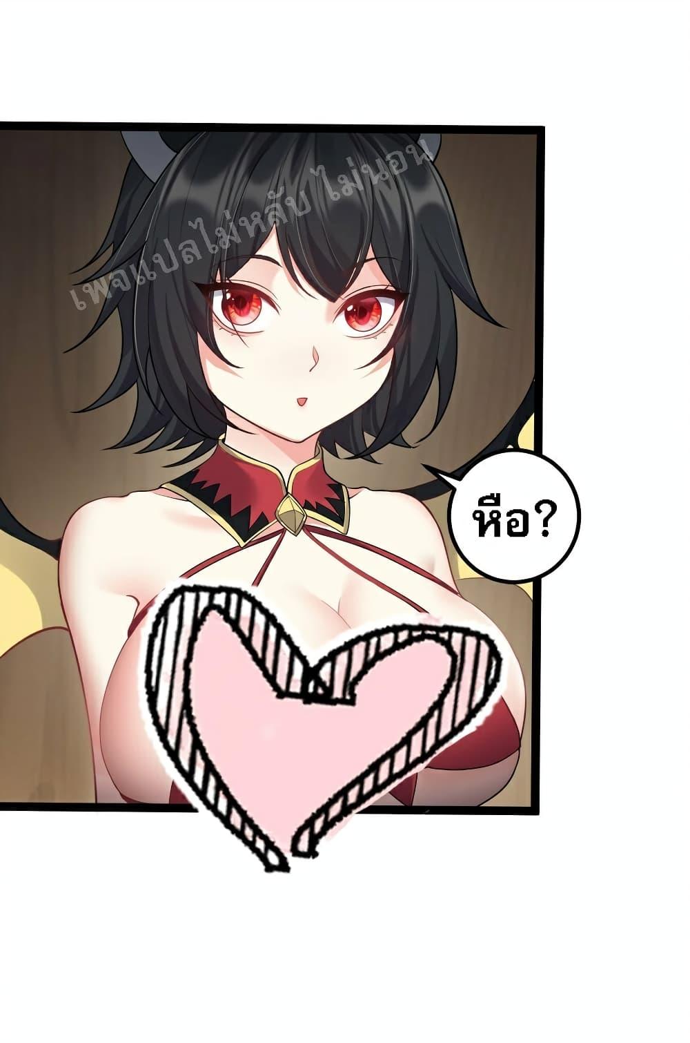 Manga-lc-com อ่านมังงะ อ่านการ์ตูน ออนไลน์ ฟรี Rebirth is the Number One Greatest Villain ตอนที่ 1 2 3 4 5 6 7 8 9 10 11 12 13 14 ฟรี ไม่มีโฆษณา Manga-lc - อ่าน มังงะ อ่าน การ์ตูน ออนไลน์ อ่านมังงะ ฟรี