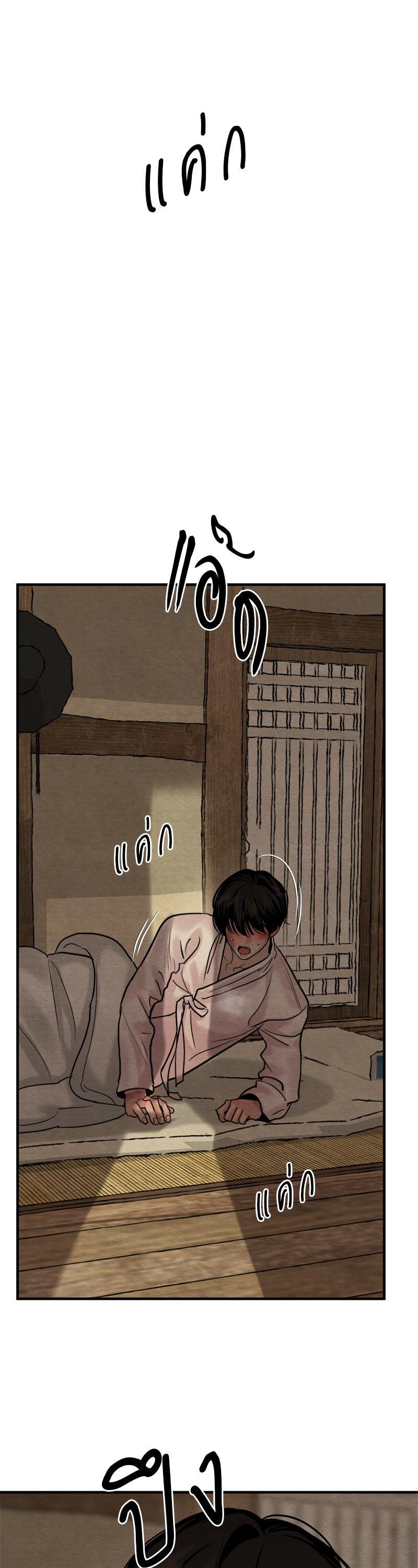 Manga-lc-com อ่านมังงะ อ่านการ์ตูน ออนไลน์ ฟรี Painter of the Night ตอนที่ 1 2 3 4 5 6 7 8 9 10 11 12 13 14 ฟรี ไม่มีโฆษณา Manga-lc - อ่าน มังงะ อ่าน การ์ตูน ออนไลน์ อ่านมังงะ ฟรี