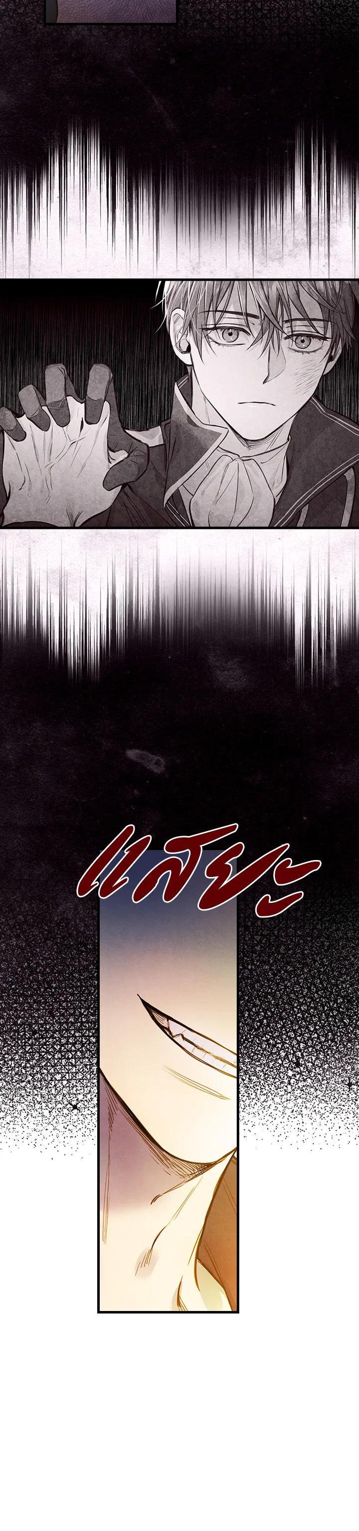 Manga-lc-com อ่านมังงะ อ่านการ์ตูน ออนไลน์ ฟรี Shadows Queen ตอนที่ 1 2 3 4 5 6 7 8 9 10 11 12 13 14 ฟรี ไม่มีโฆษณา Manga-lc - อ่าน มังงะ อ่าน การ์ตูน ออนไลน์ อ่านมังงะ ฟรี