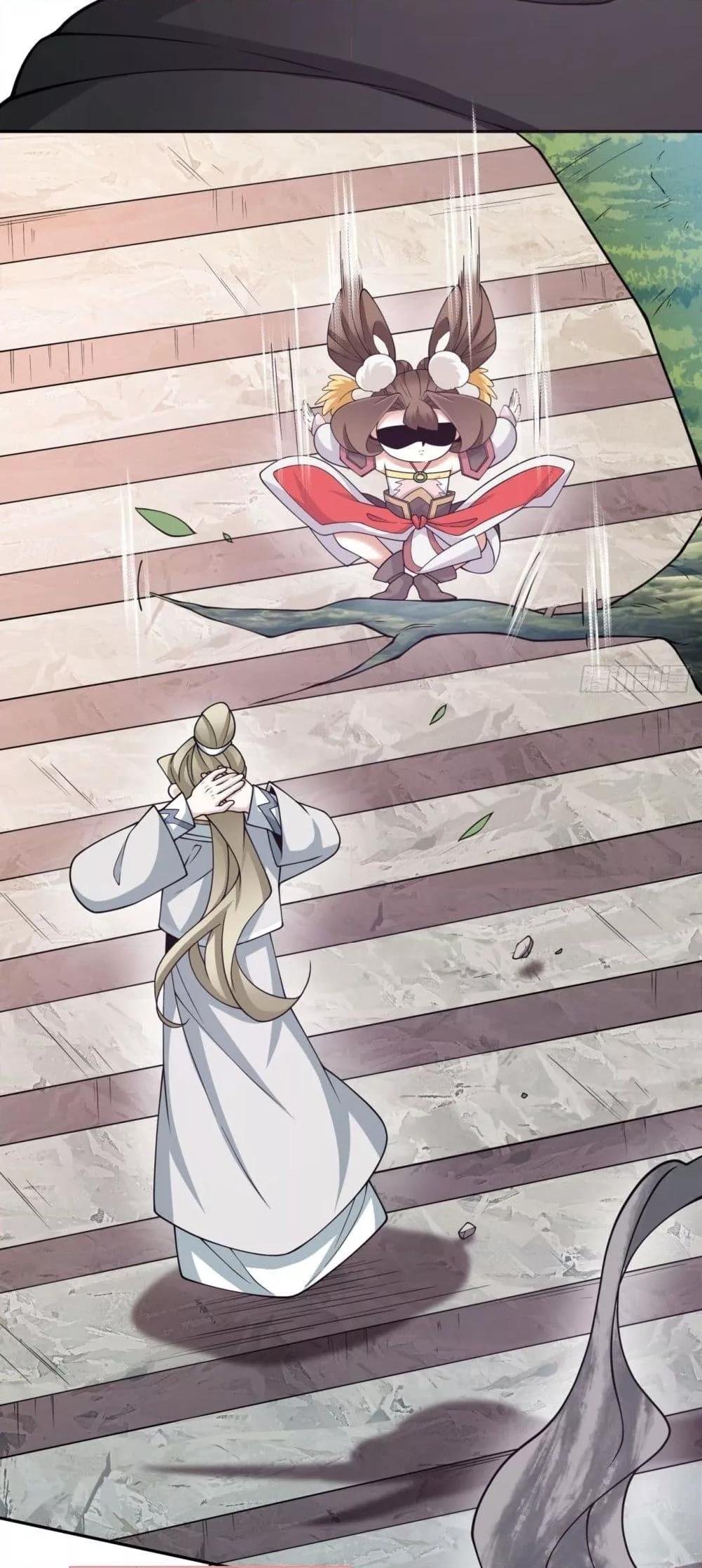 Manga-lc-com อ่านมังงะ อ่านการ์ตูน ออนไลน์ ฟรี My Disciples Are All Villains – ลูกศิษย์ของผม คือเหล่ายอดวายร้าย ตอนที่ 1 2 3 4 5 6 7 8 9 10 11 12 13 14 ฟรี ไม่มีโฆษณา Manga-lc - อ่าน มังงะ อ่าน การ์ตูน ออนไลน์ อ่านมังงะ ฟรี